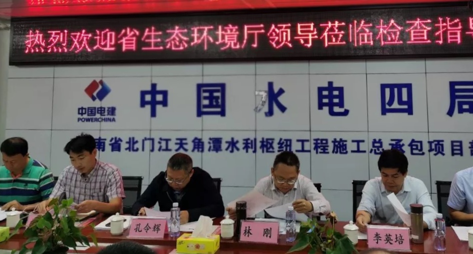 图片要害词 图片要害词