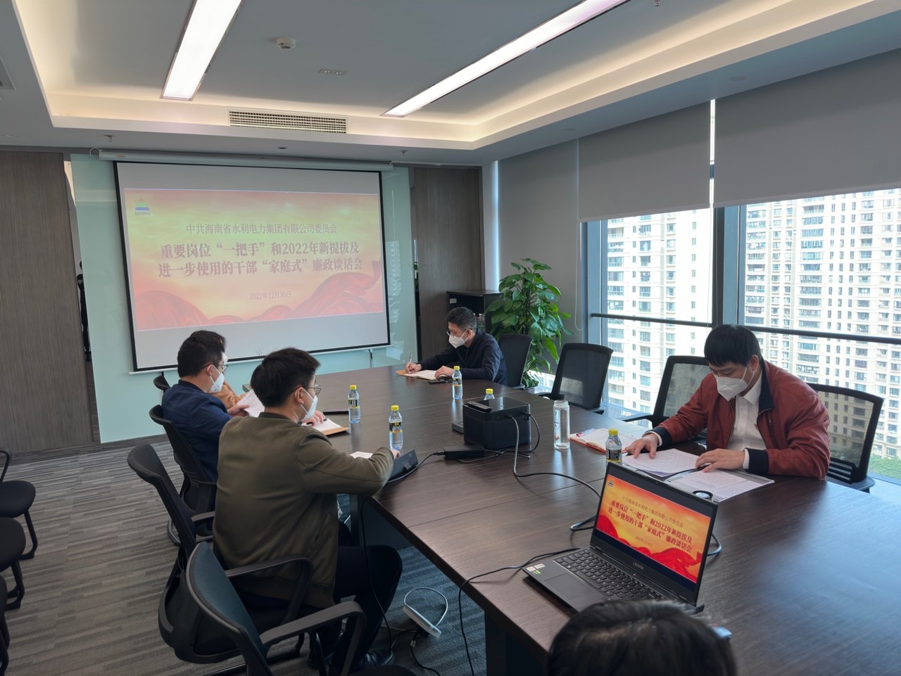 图片要害词