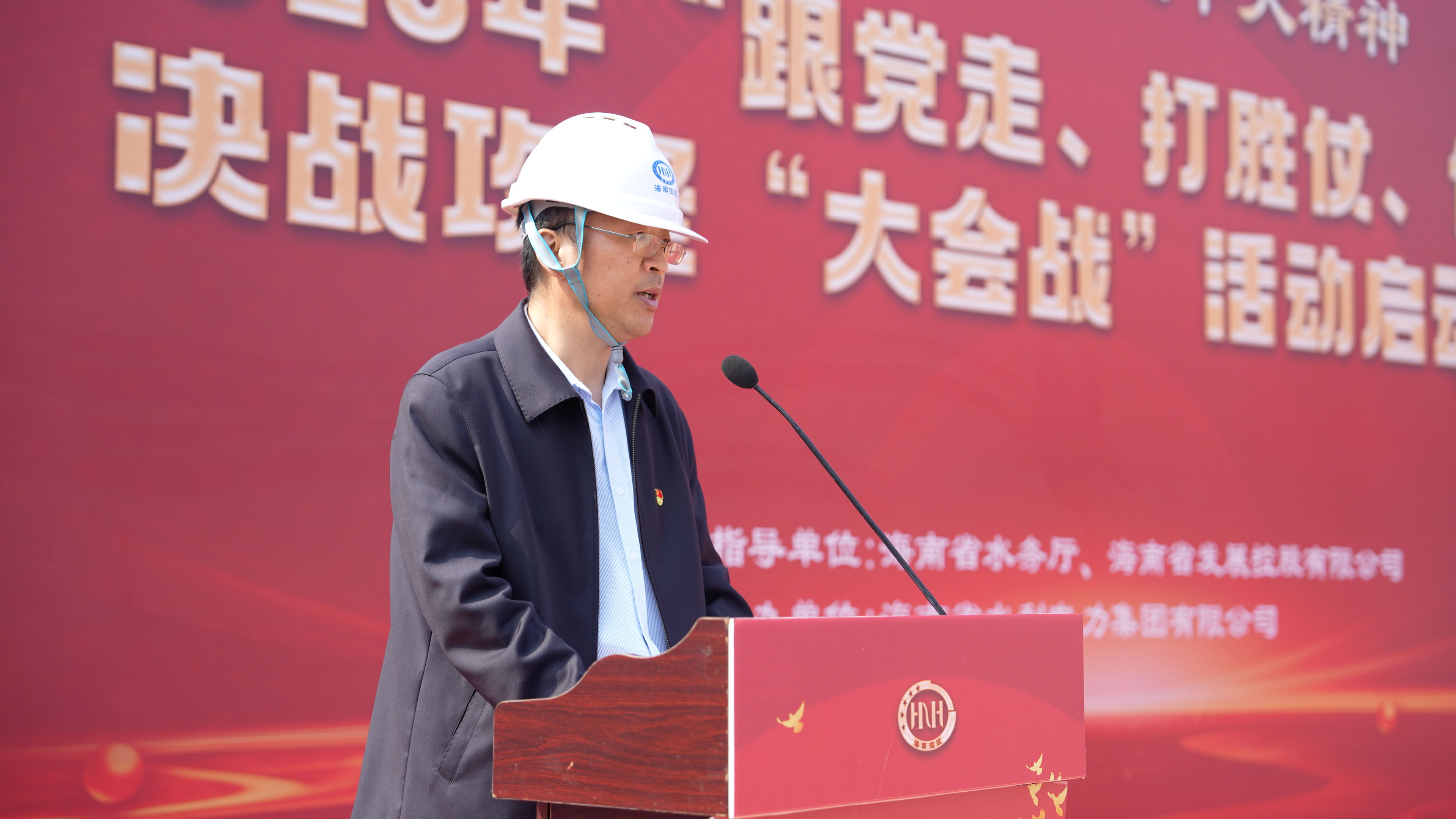 图片要害词 图片要害词