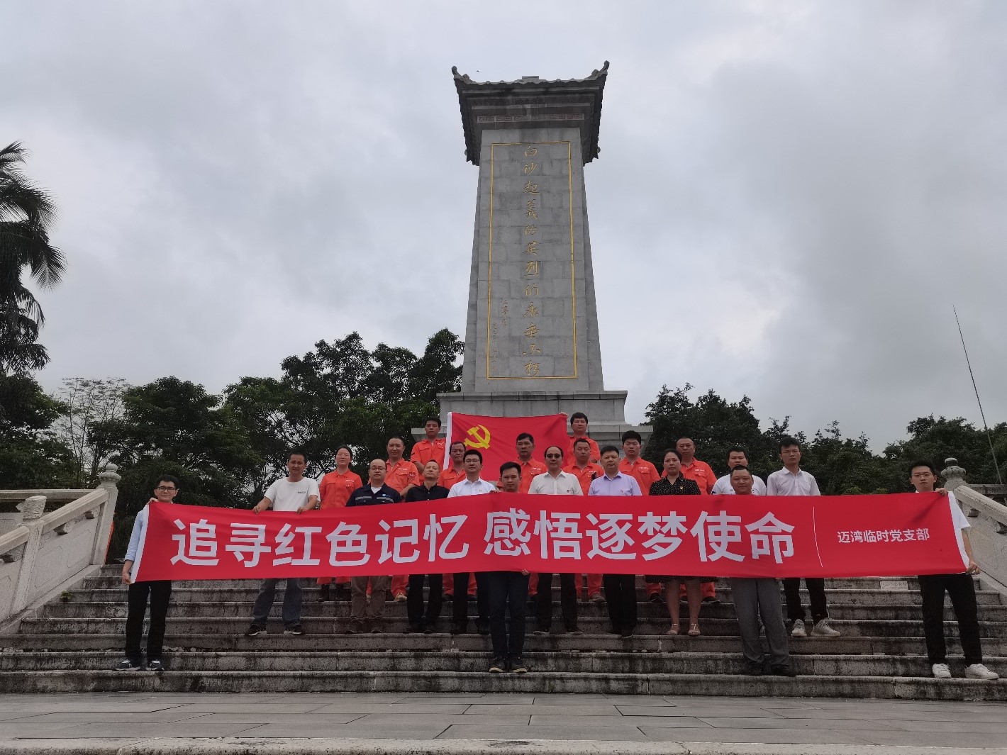 图片要害词 图片要害词