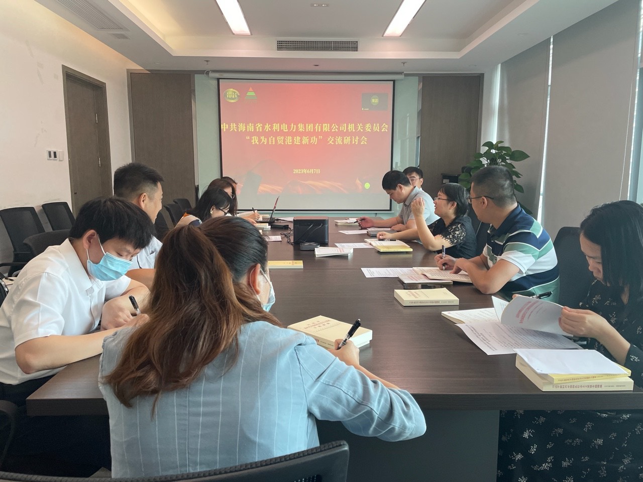 图片要害词 图片要害词