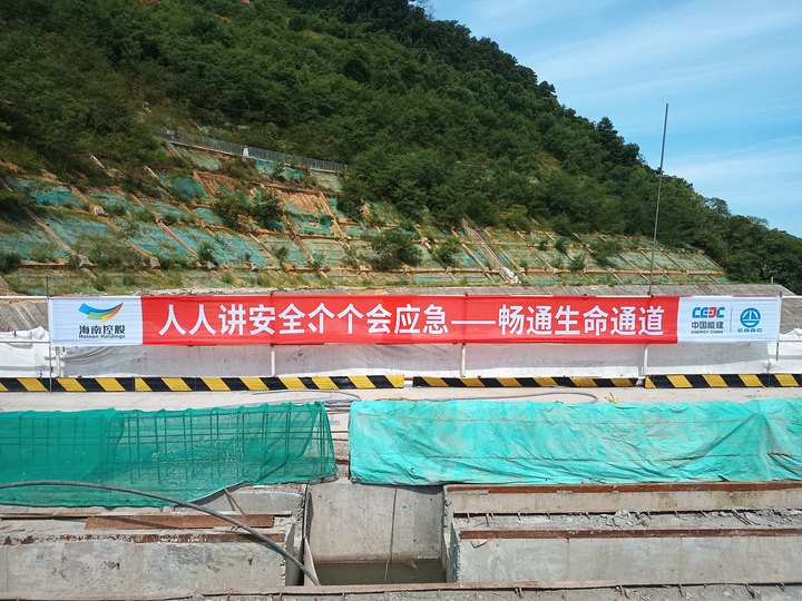 图片要害词