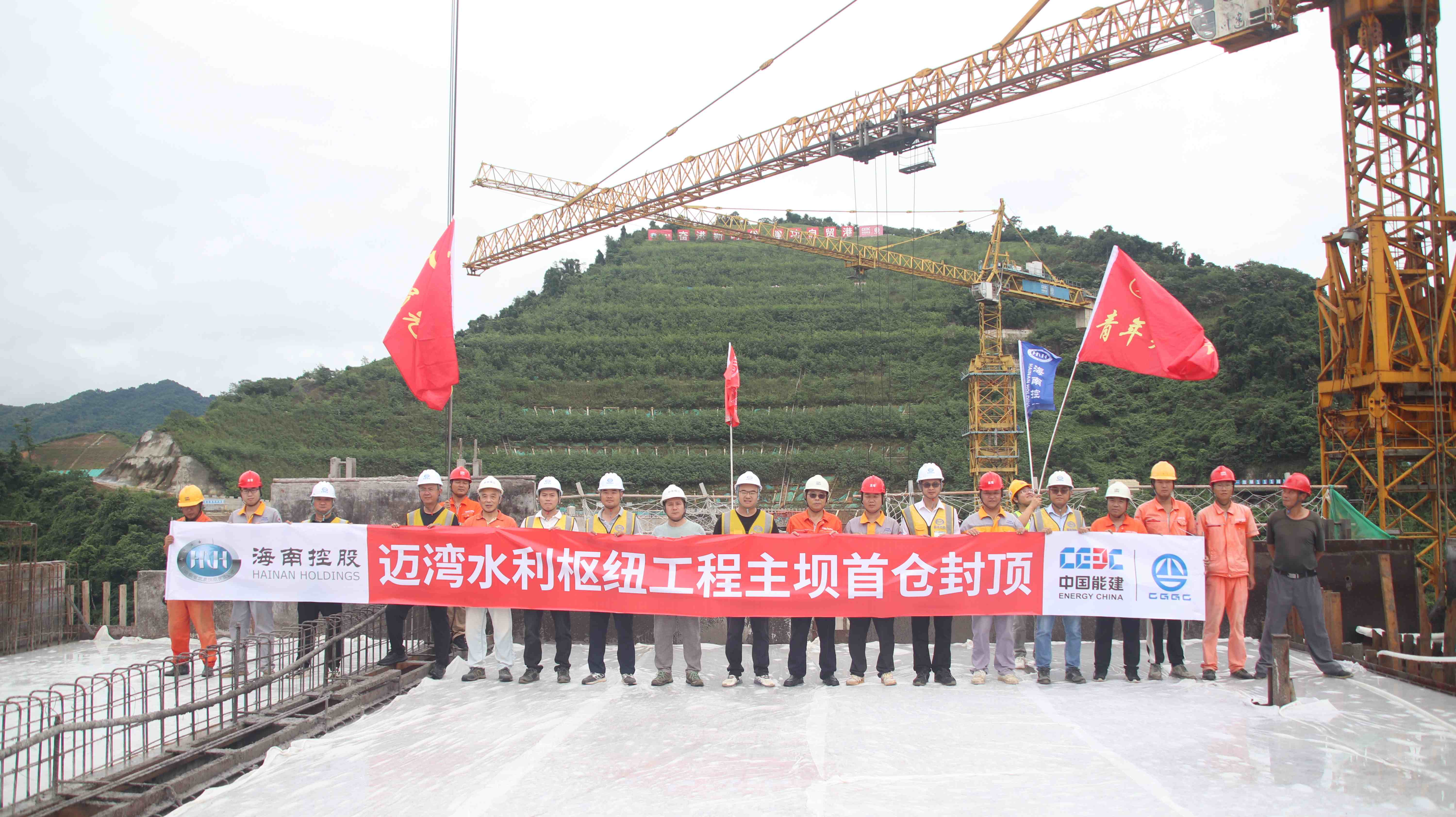 图片要害词 图片要害词