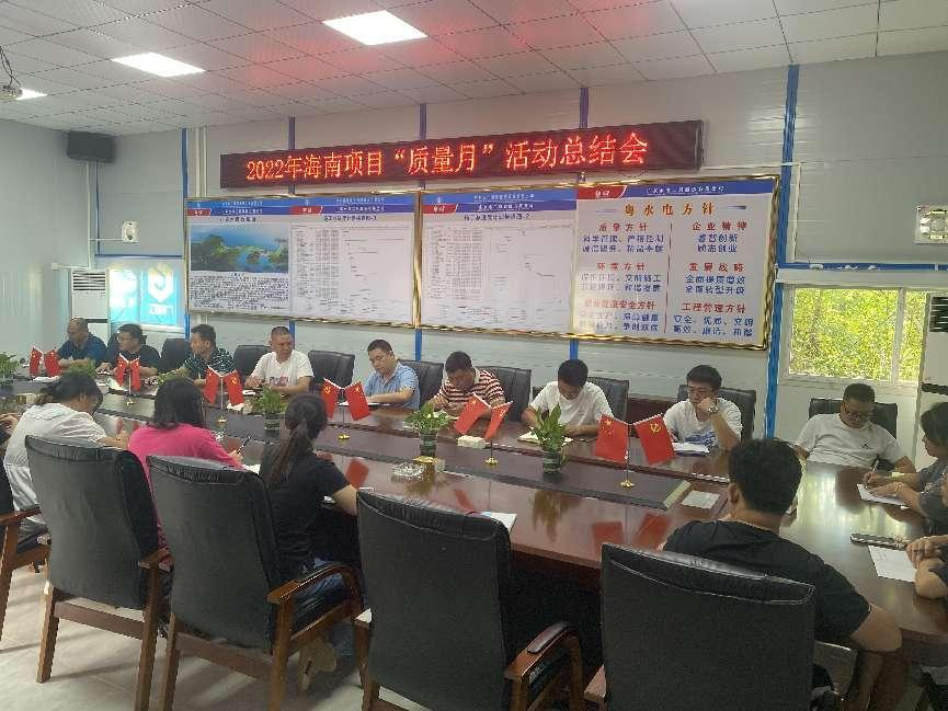 图片要害词 图片要害词