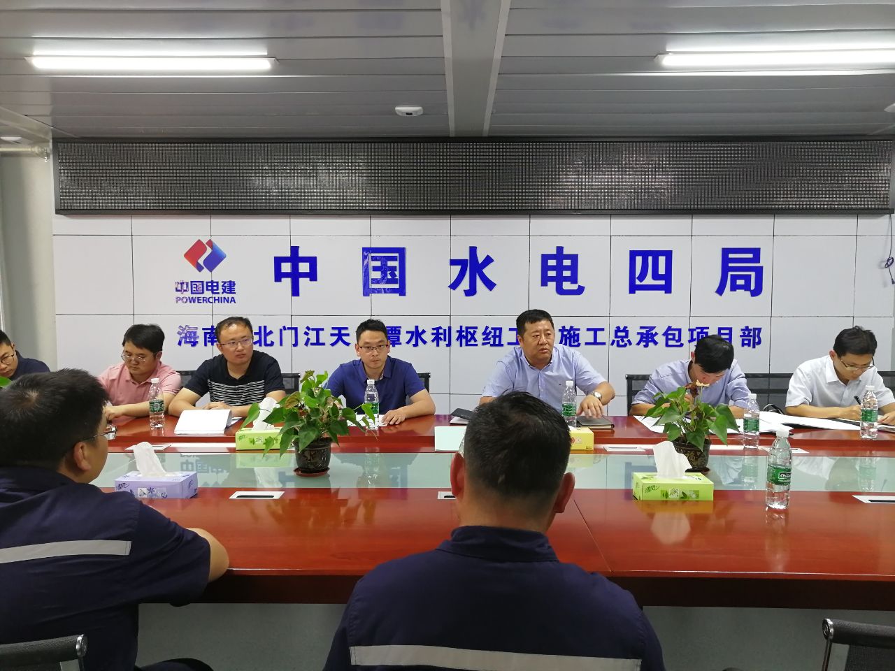 图片要害词 图片要害词