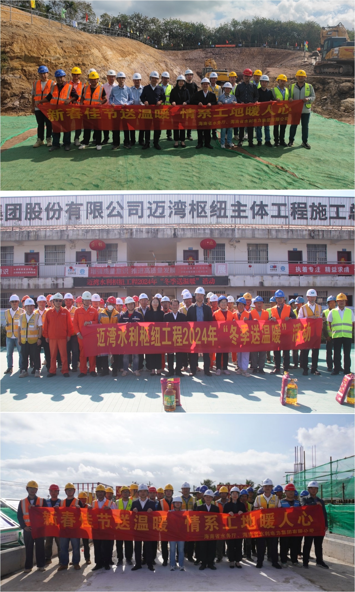 图片要害词
