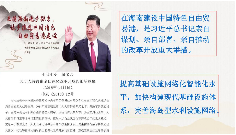 图片要害词