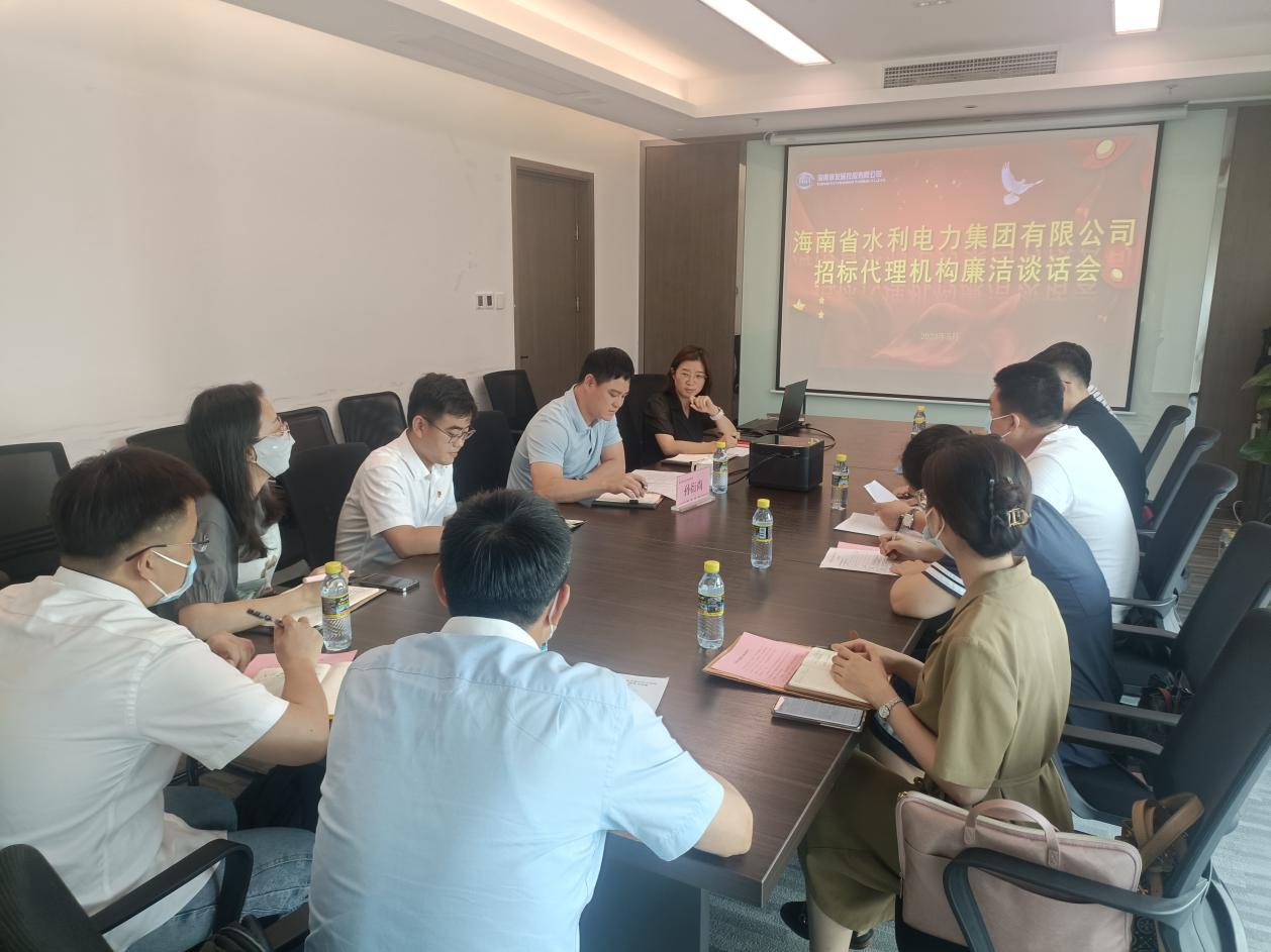 图片要害词 图片要害词