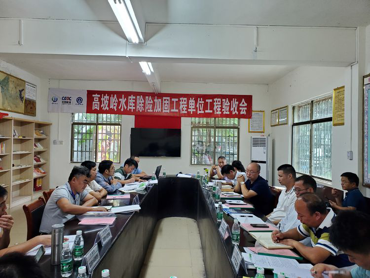 图片要害词