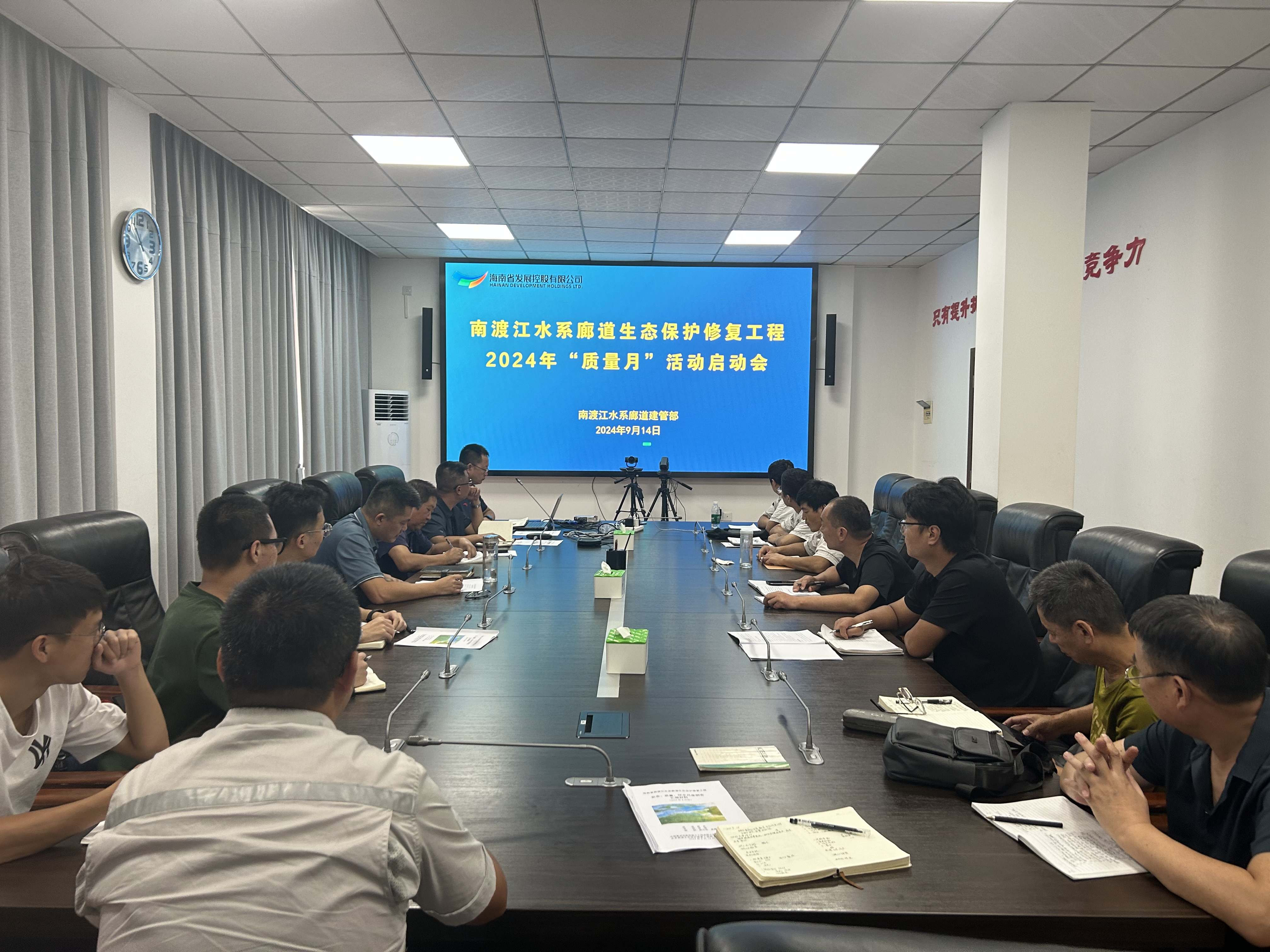 图片要害词 图片要害词