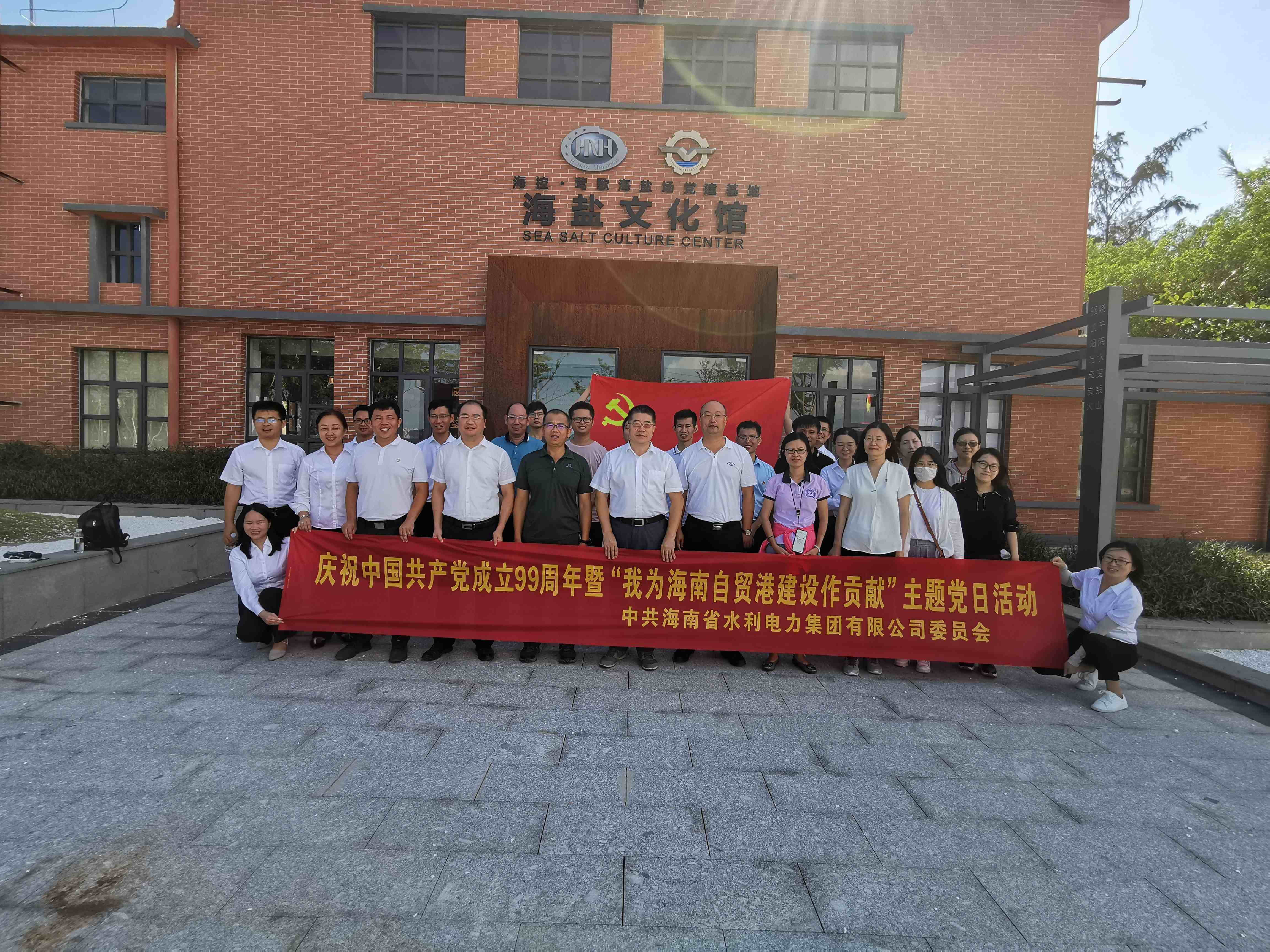 图片要害词