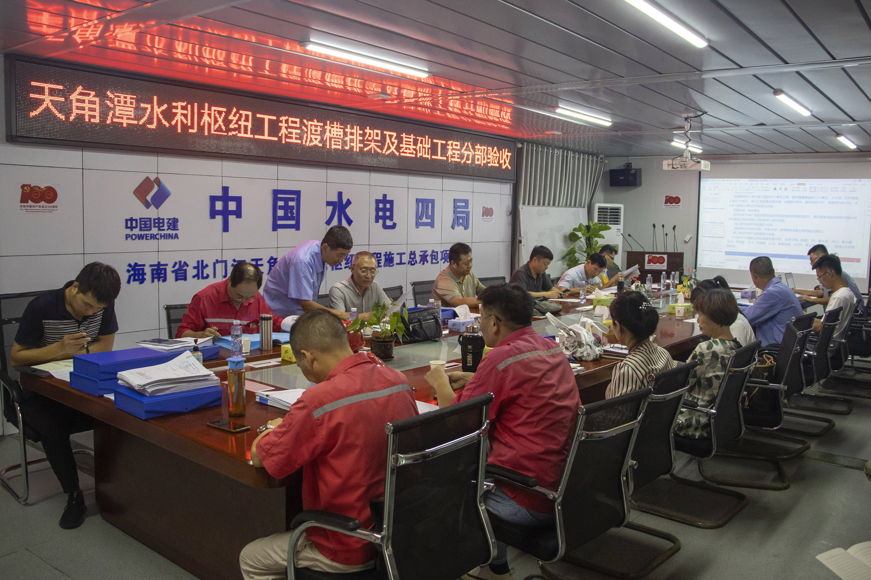 图片要害词 图片要害词