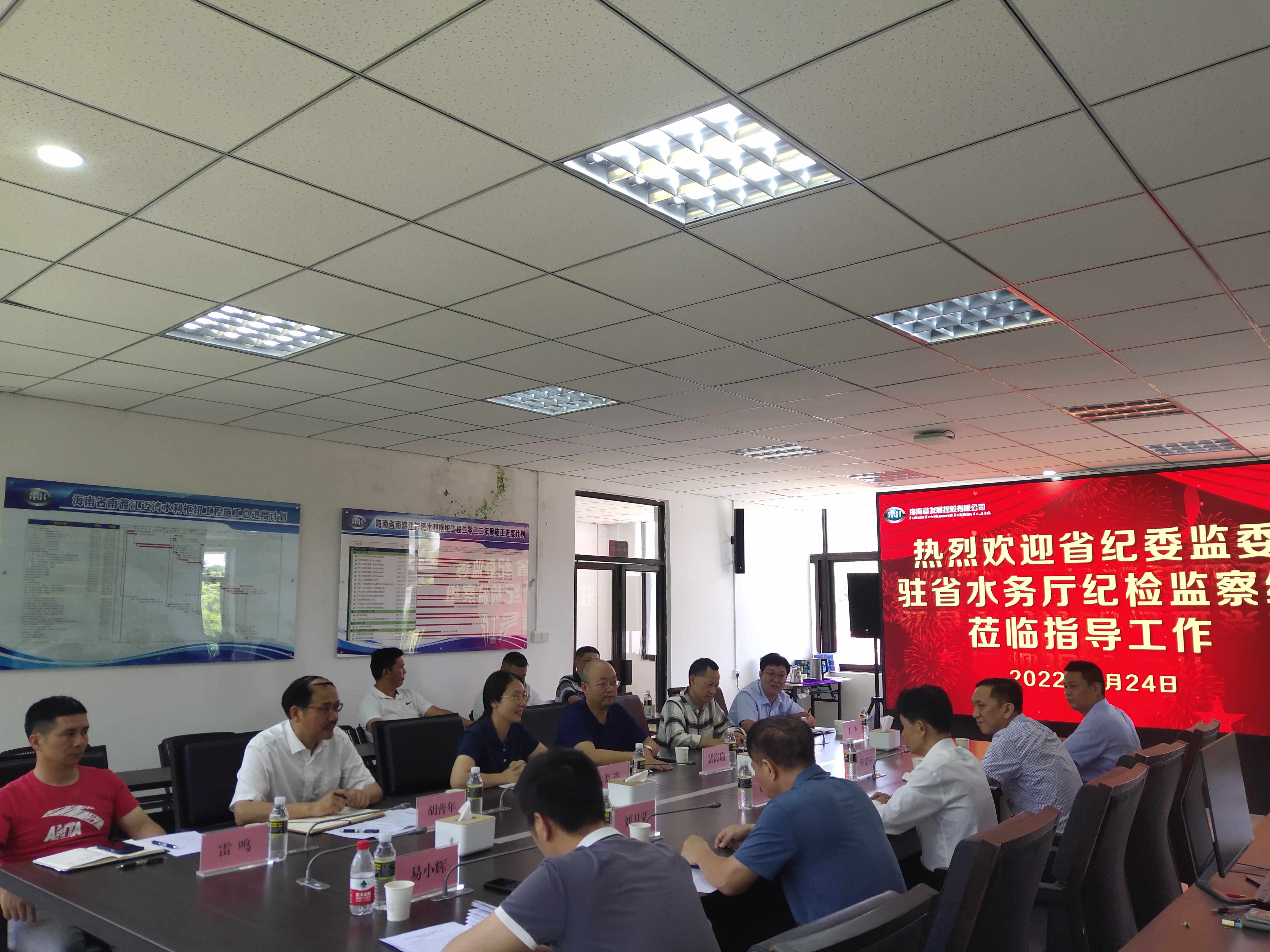 图片要害词 图片要害词