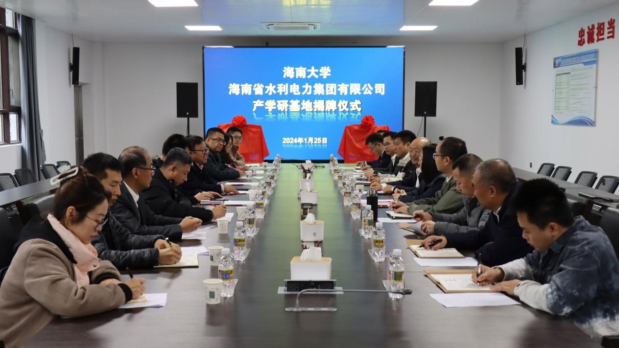 图片要害词 图片要害词