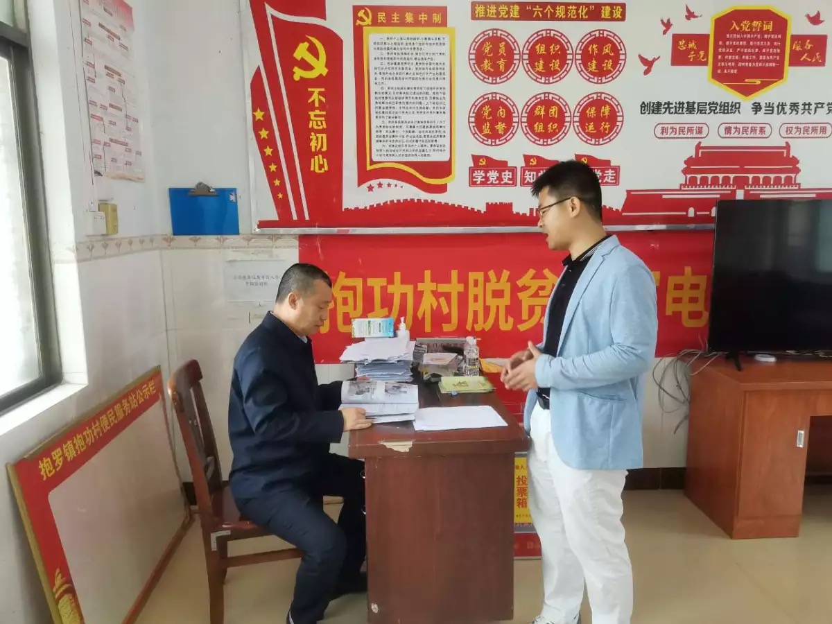 图片要害词