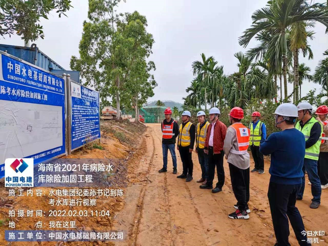 图片要害词 图片要害词