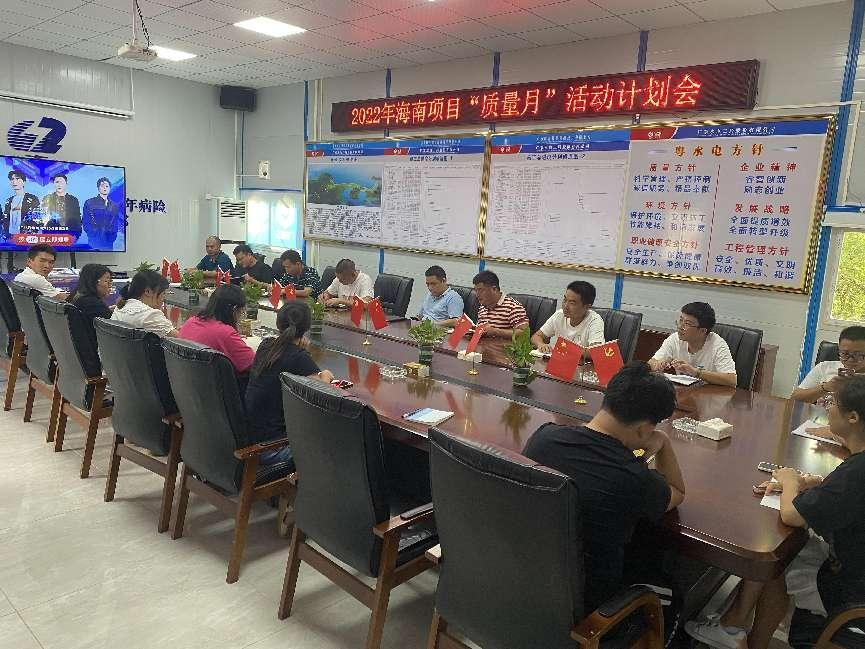 图片要害词 图片要害词