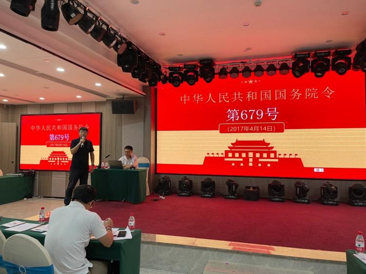 图片要害词 图片要害词