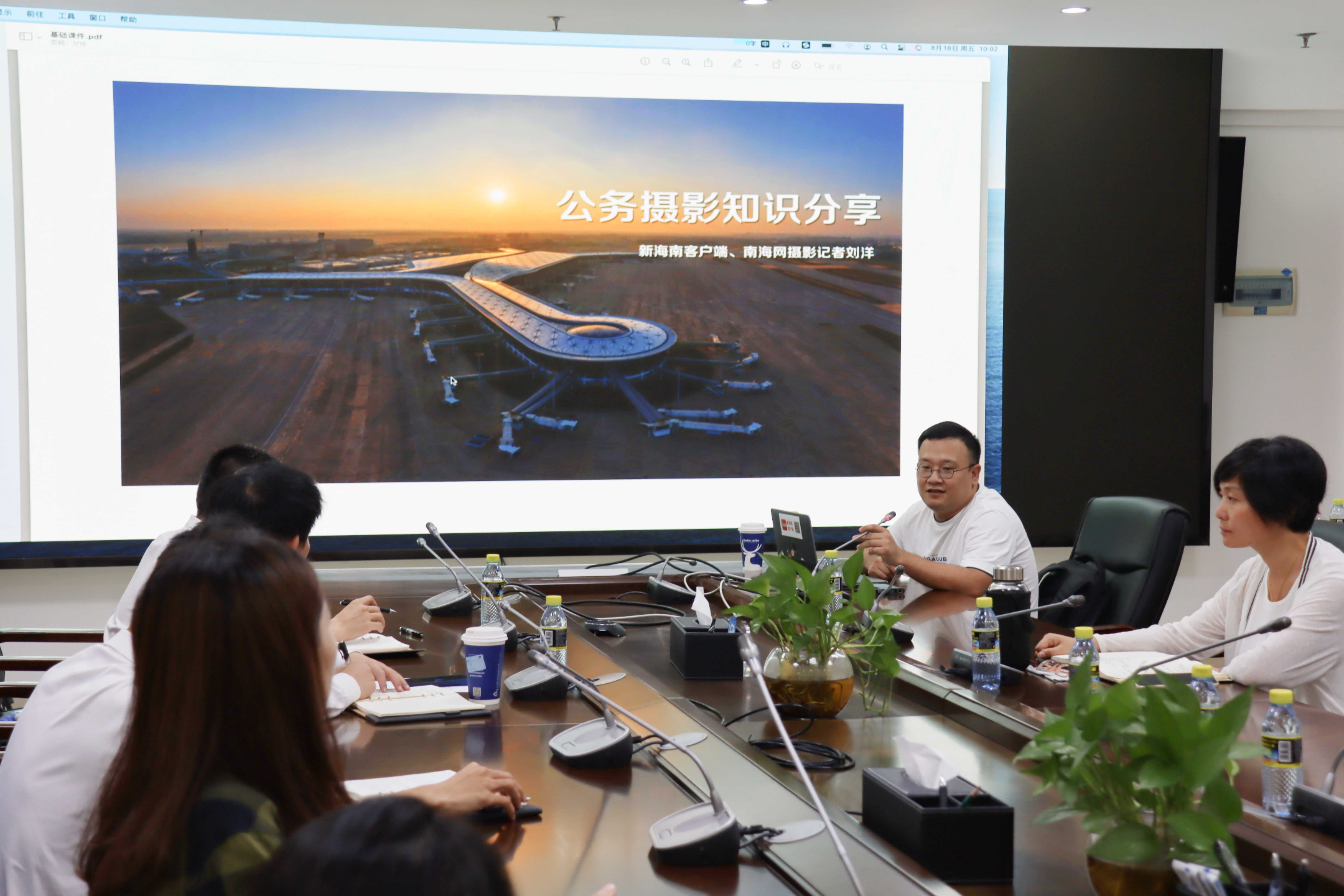 图片要害词 图片要害词