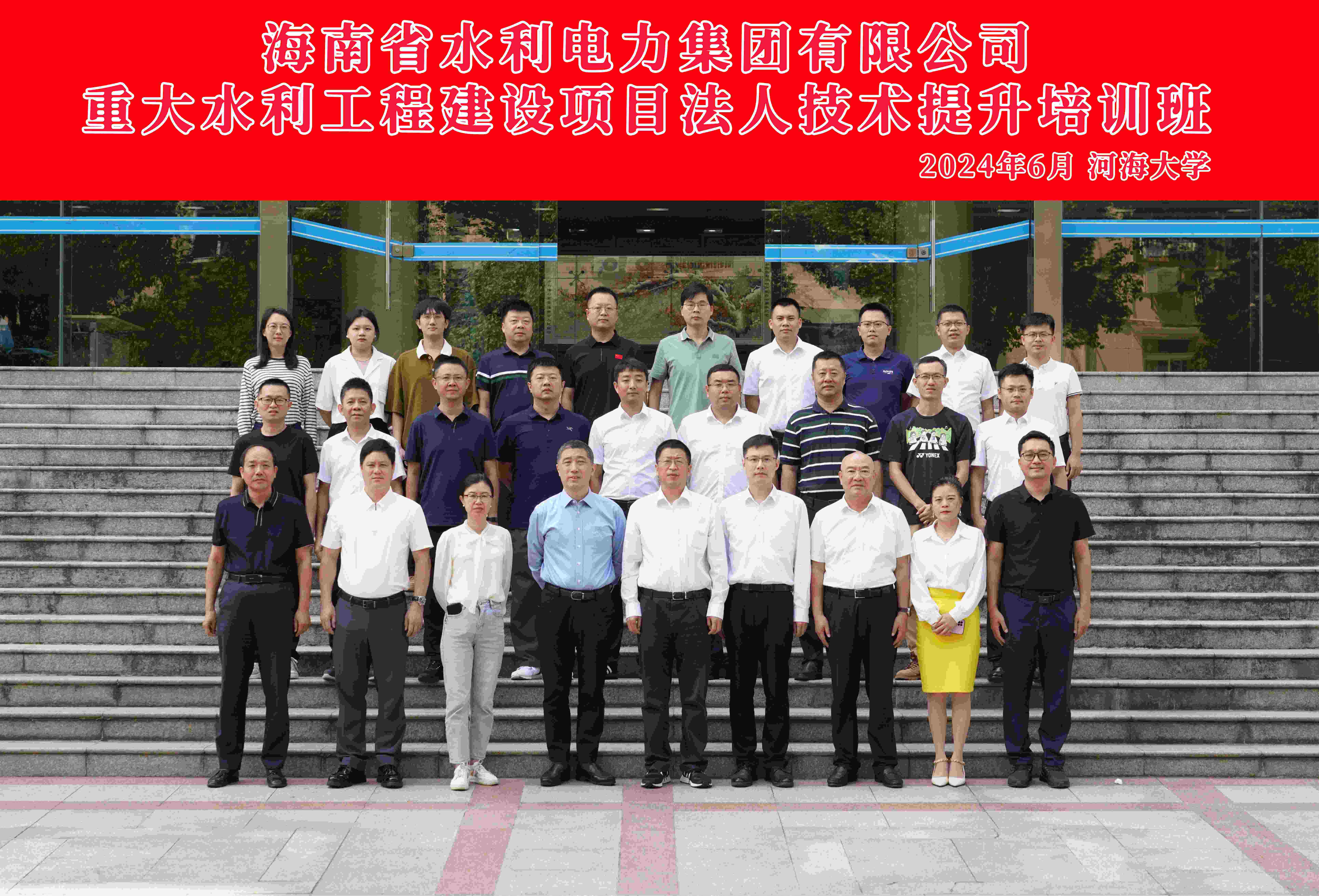 图片要害词 图片要害词