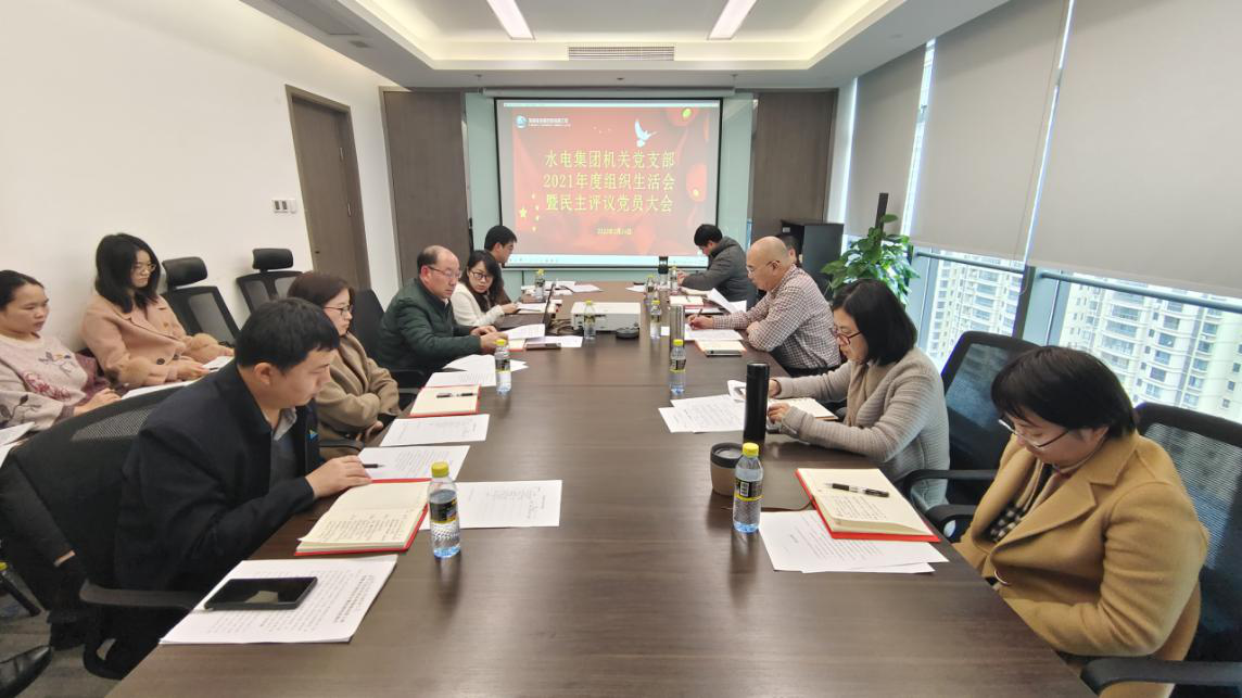 图片要害词
