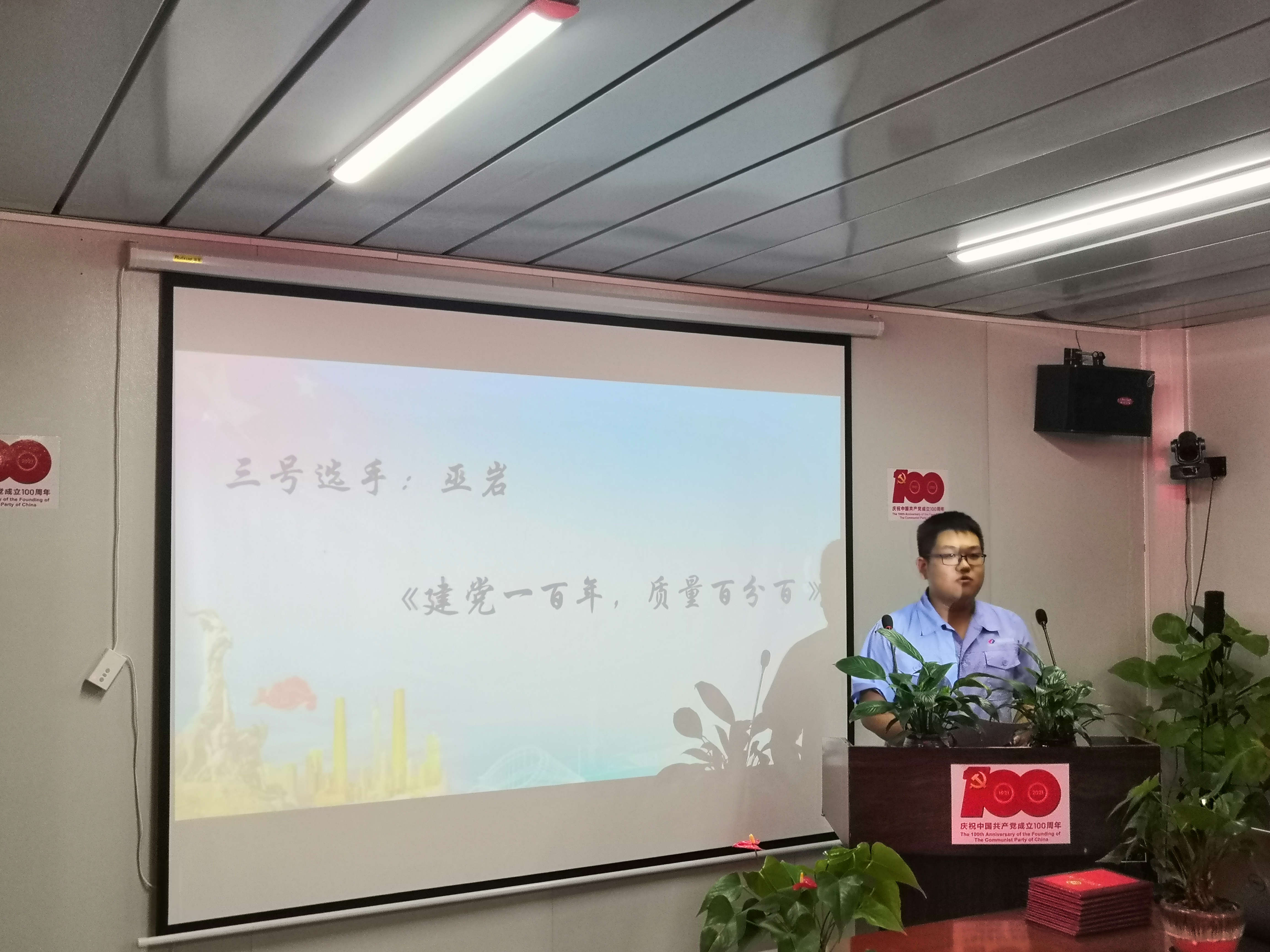 图片要害词 图片要害词