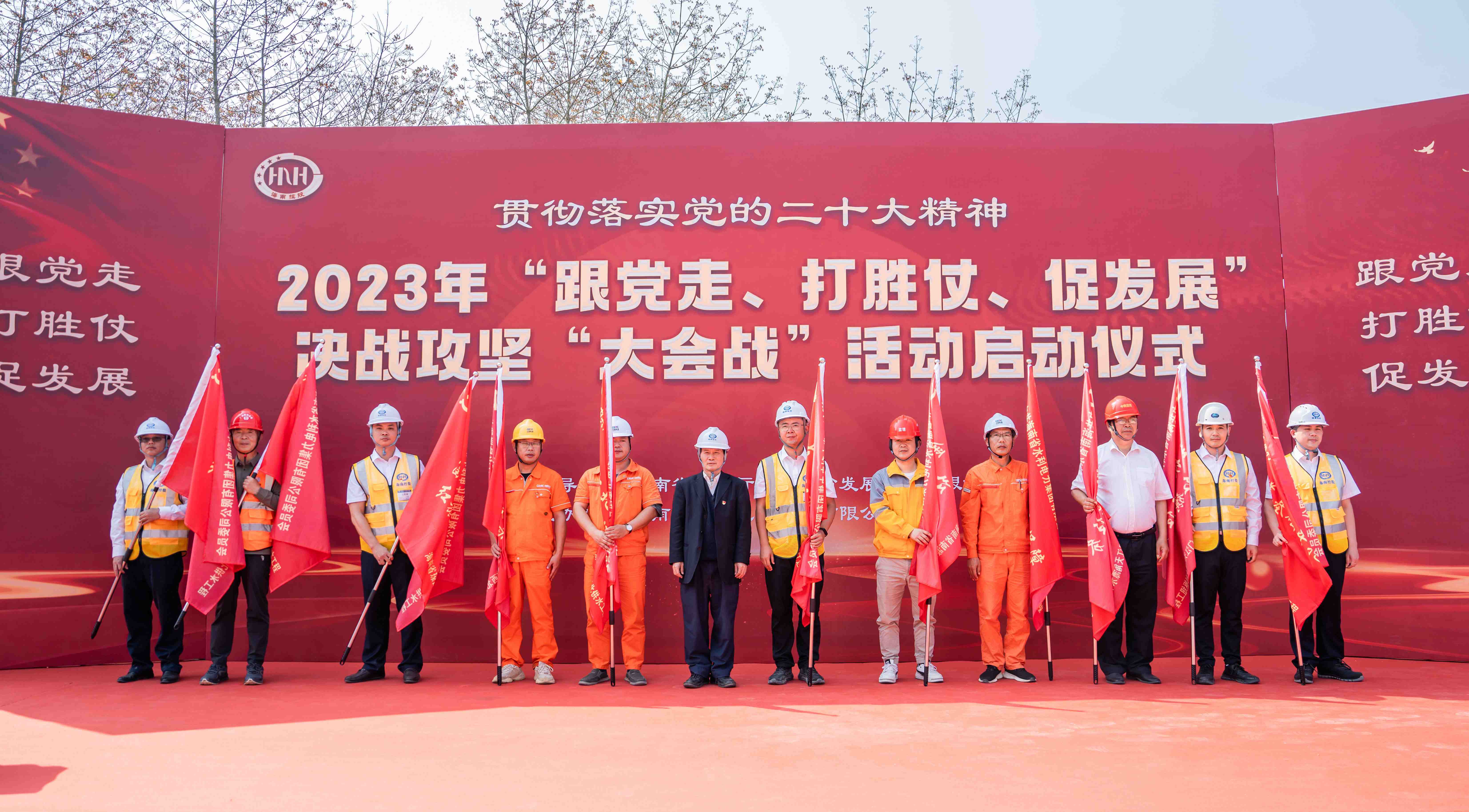 图片要害词 图片要害词