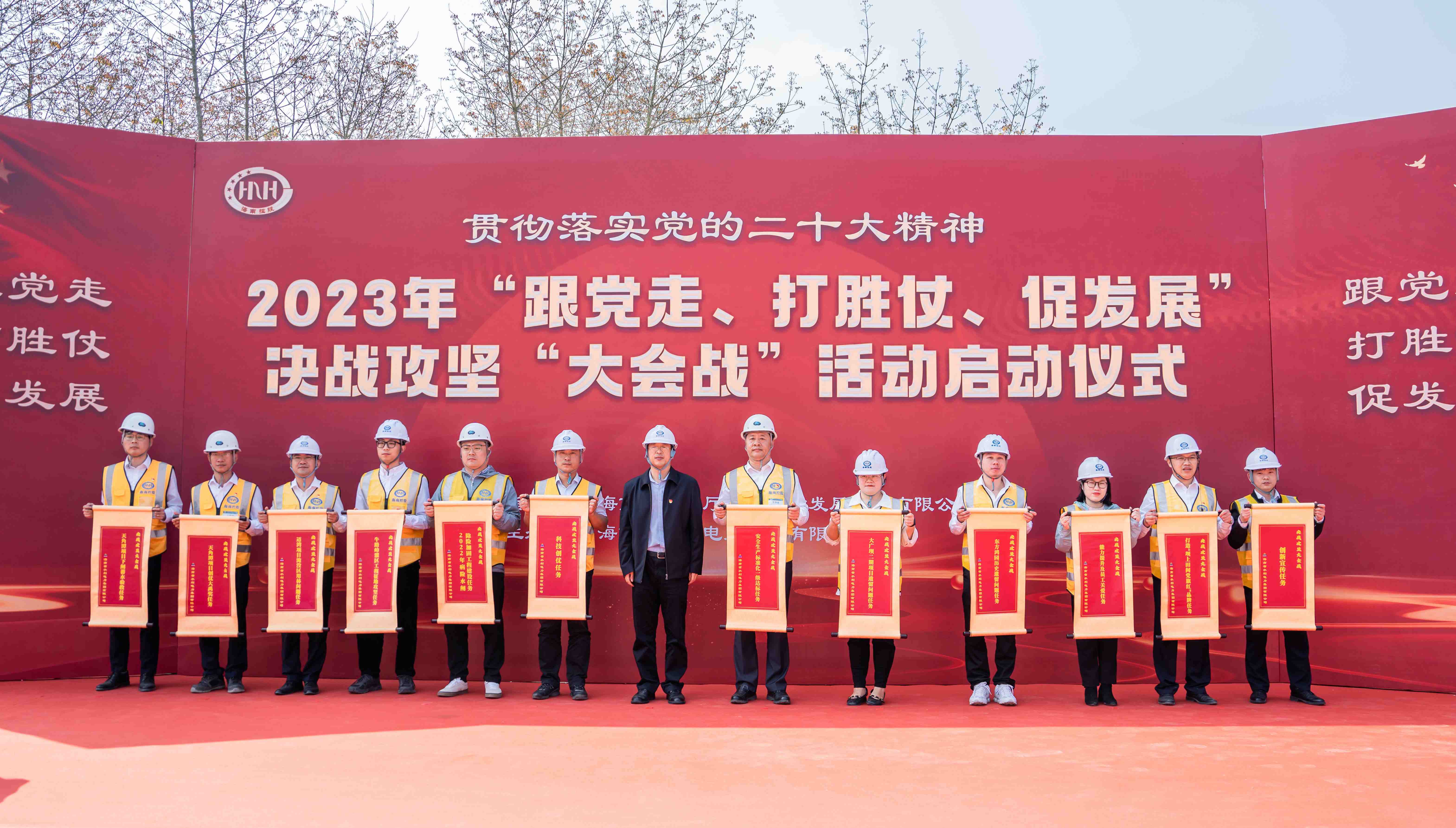 图片要害词 图片要害词