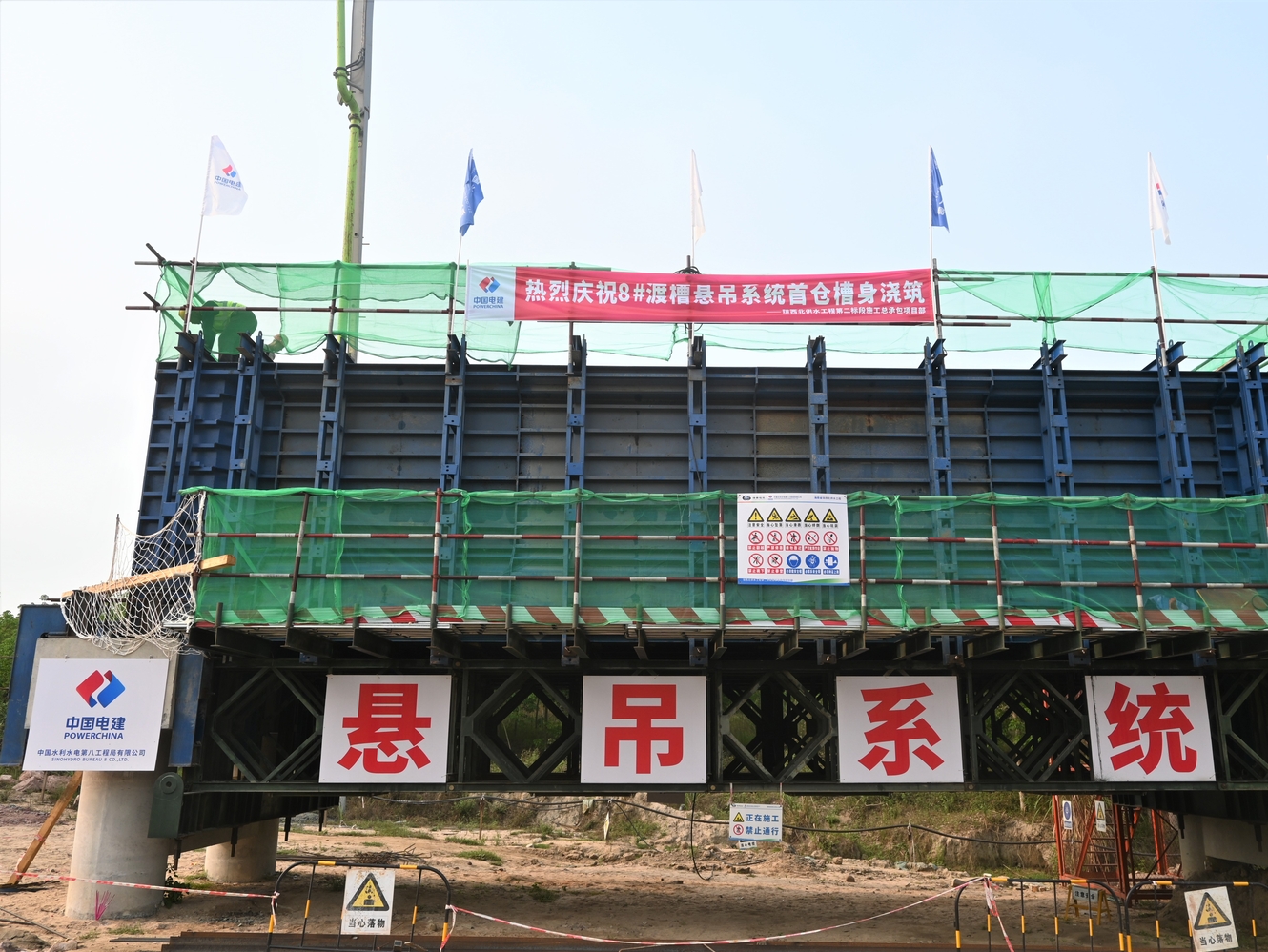 图片要害词 图片要害词
