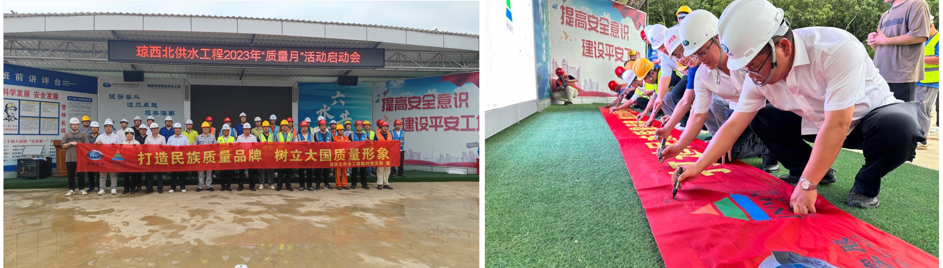 图片要害词 图片要害词