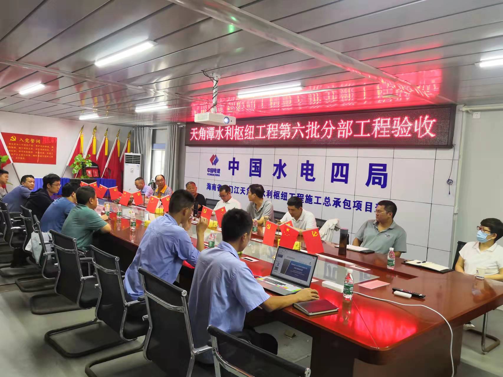 图片要害词