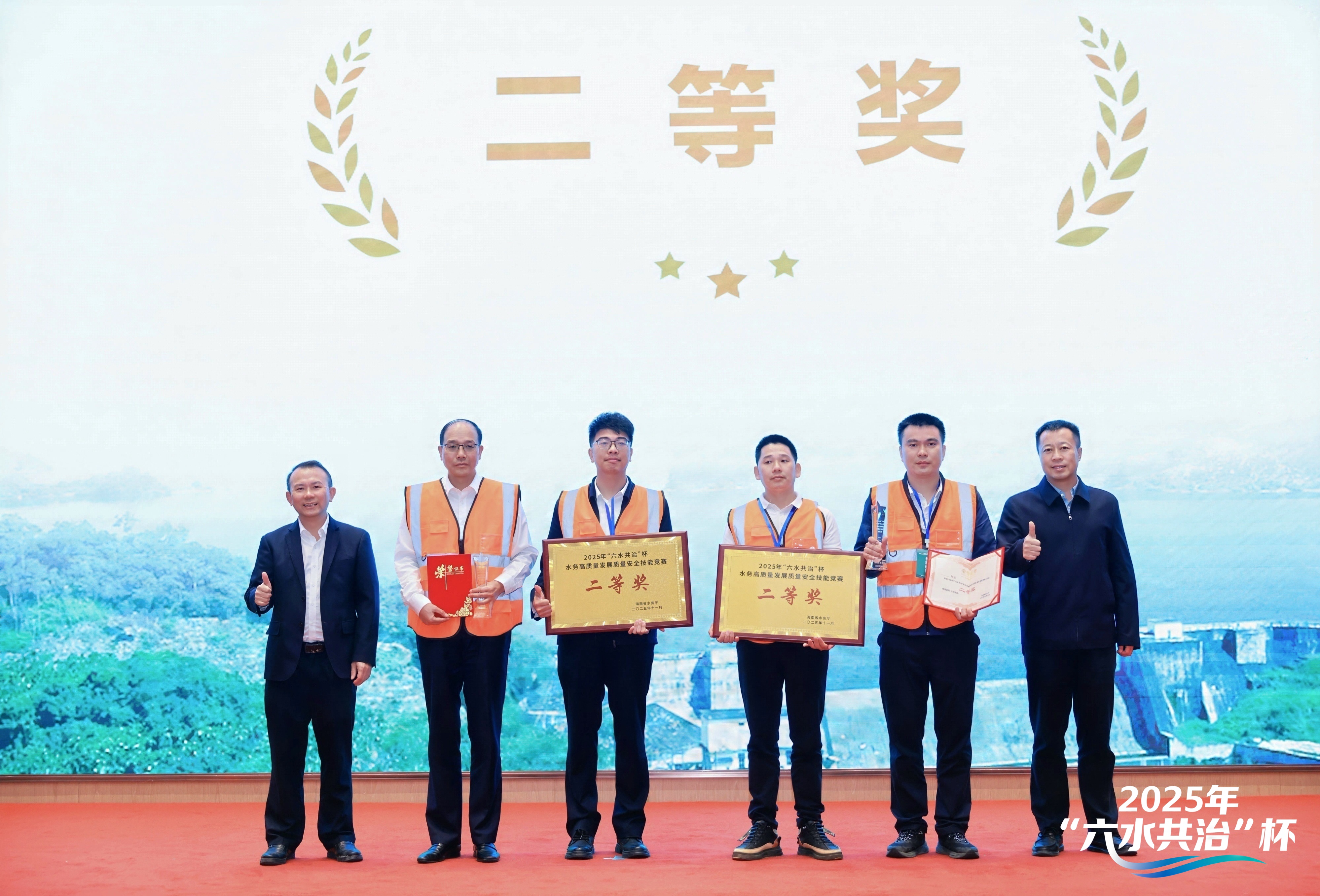 图片要害词 图片要害词