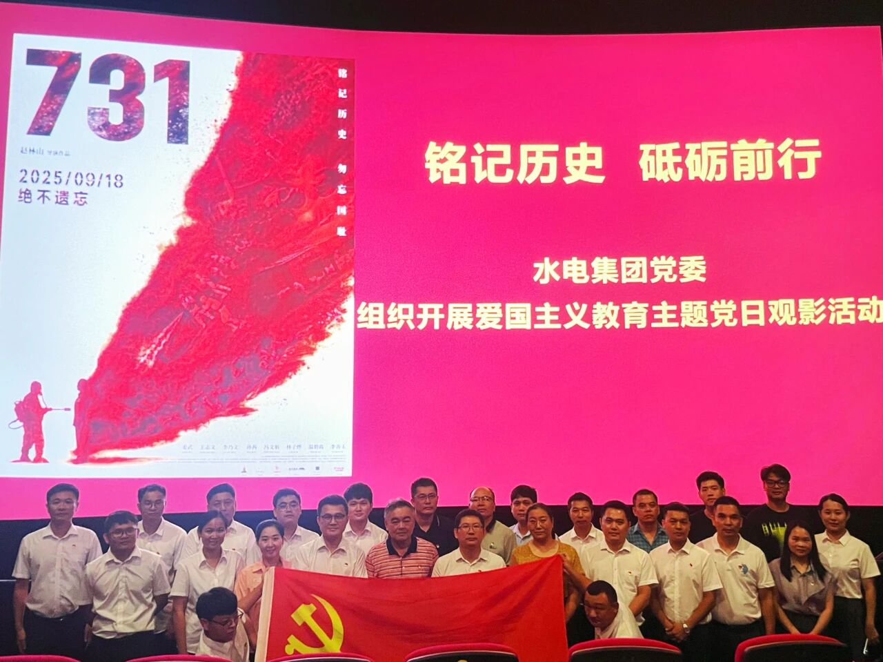 图片要害词 图片要害词