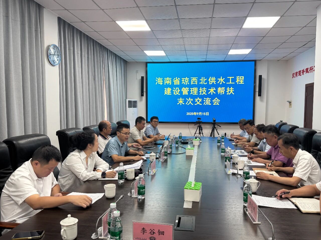 图片要害词