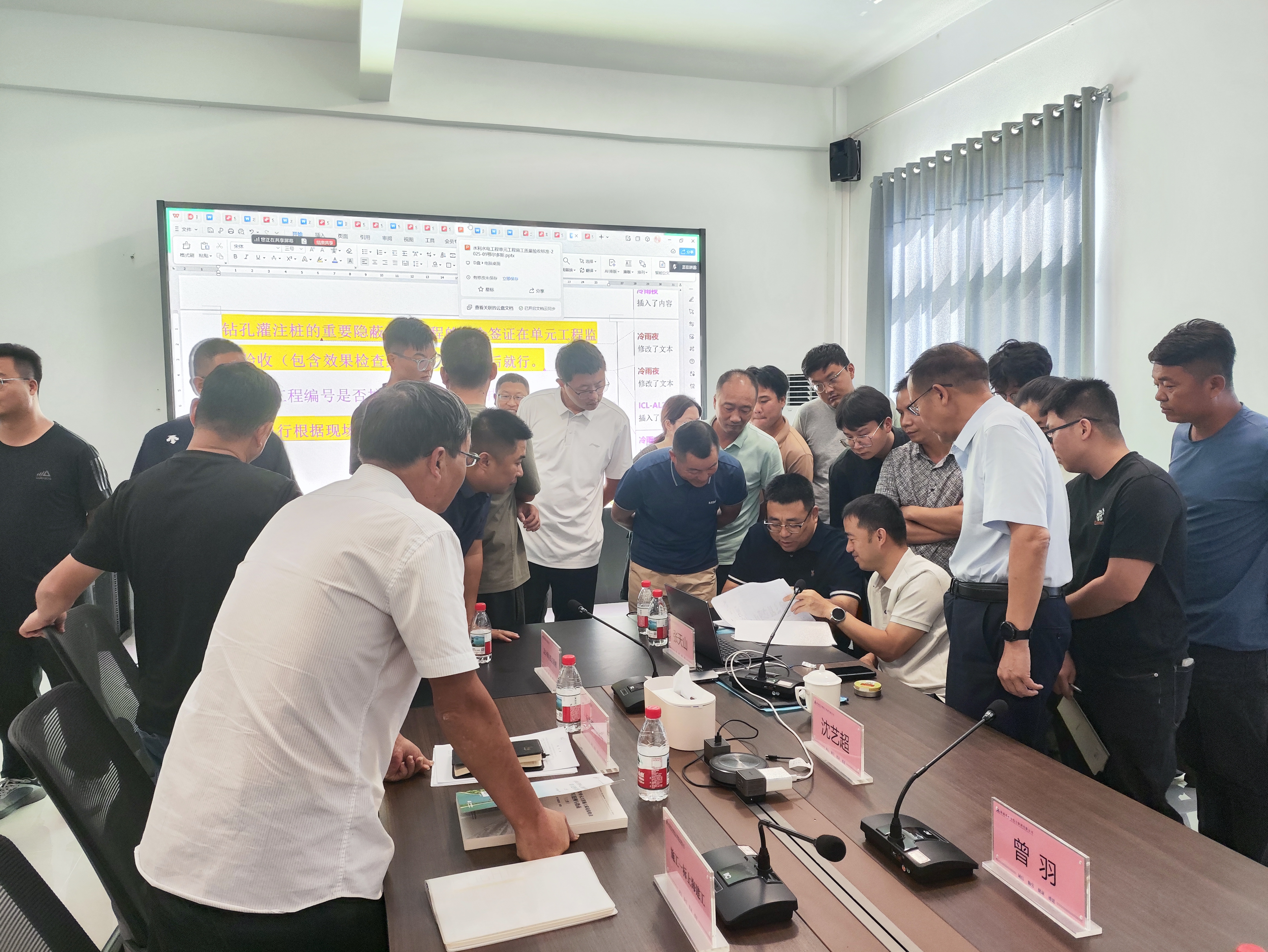 图片要害词 图片要害词