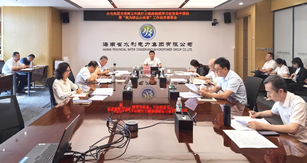 图片要害词 图片要害词