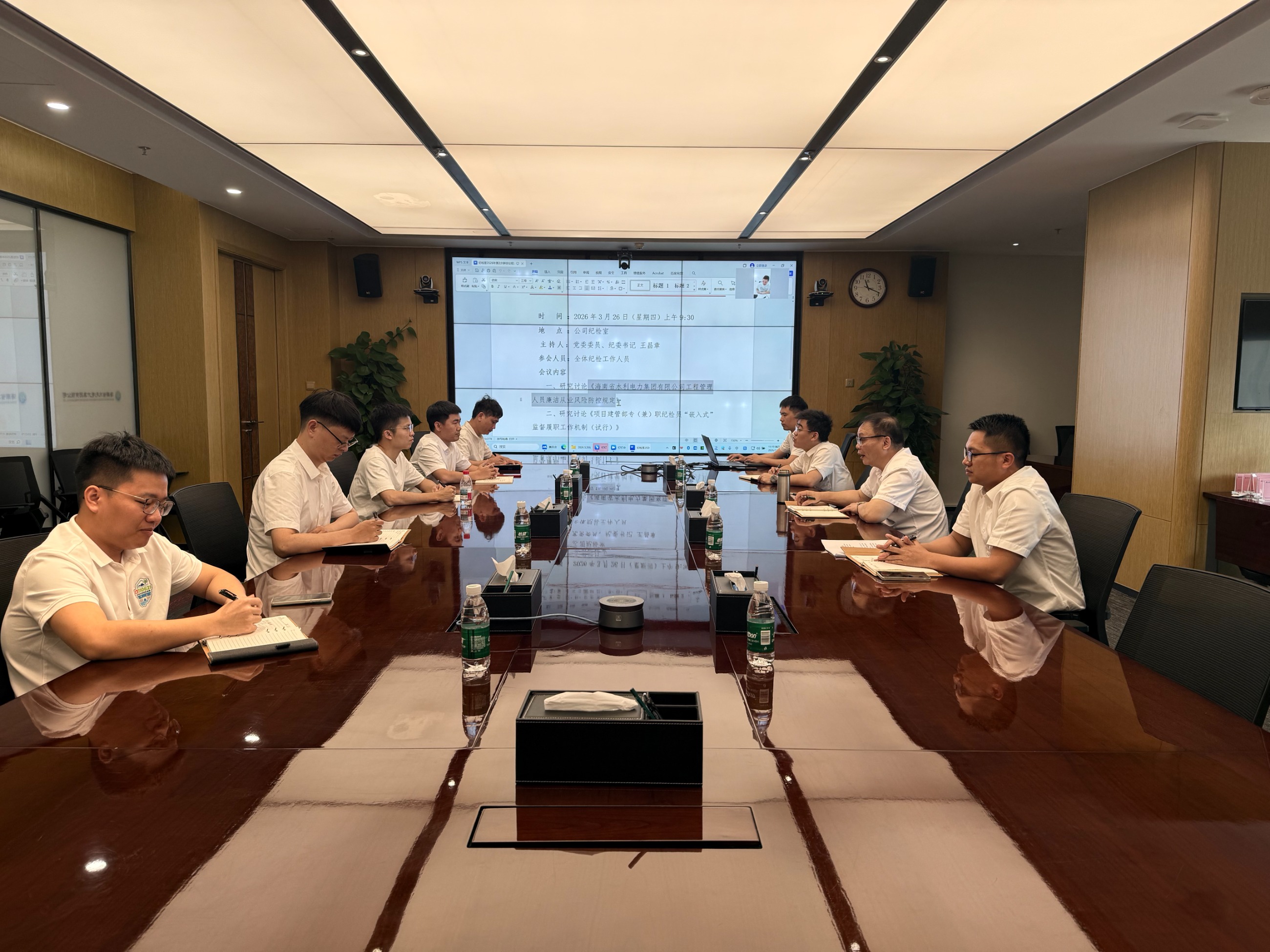 图片要害词