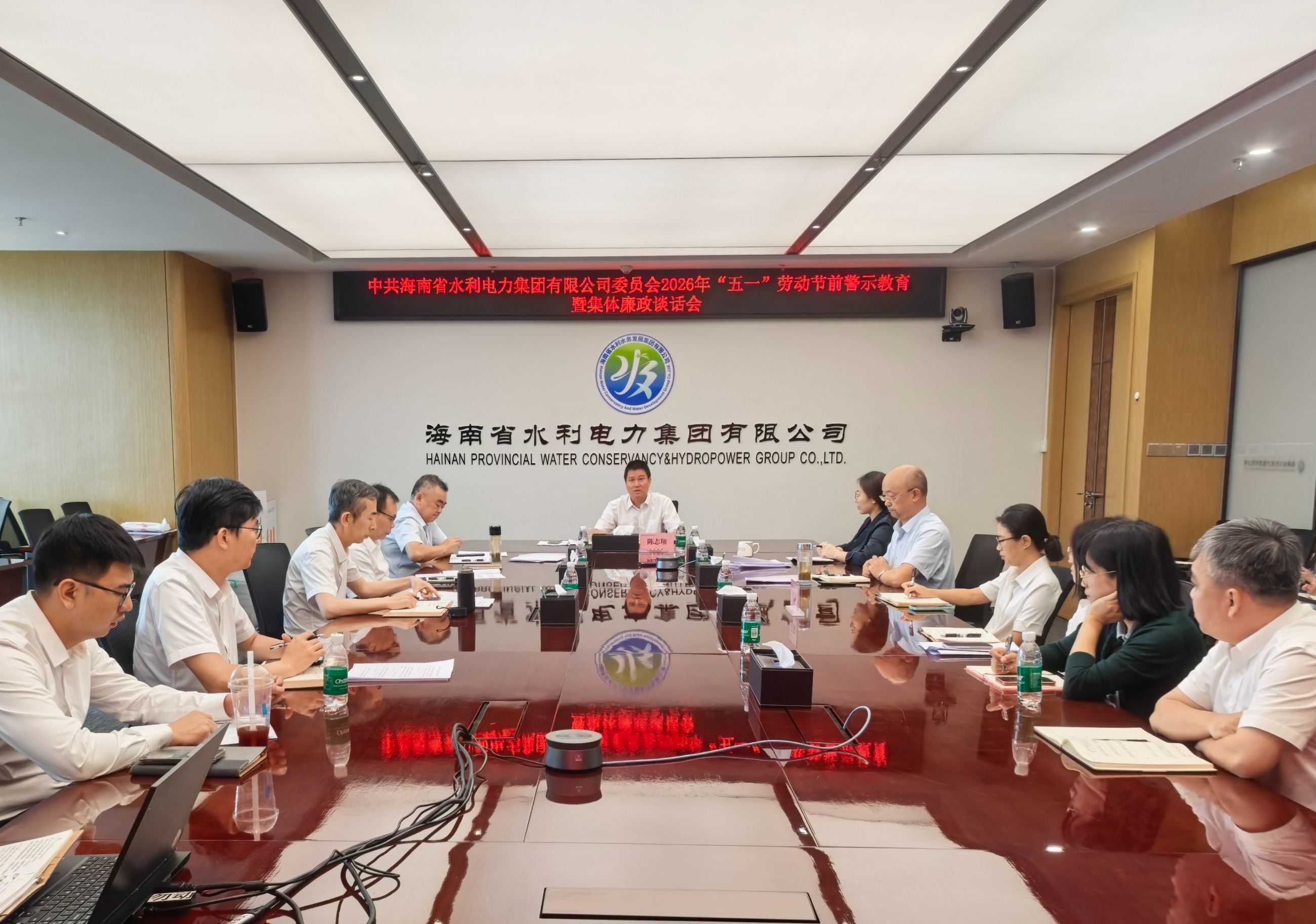 图片要害词 图片要害词