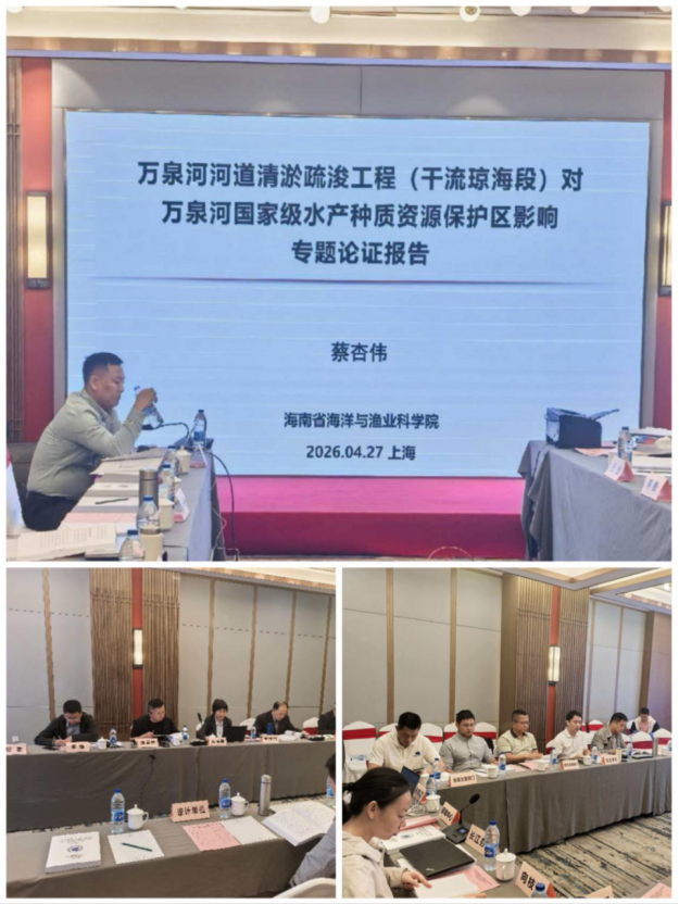 图片要害词 图片要害词
