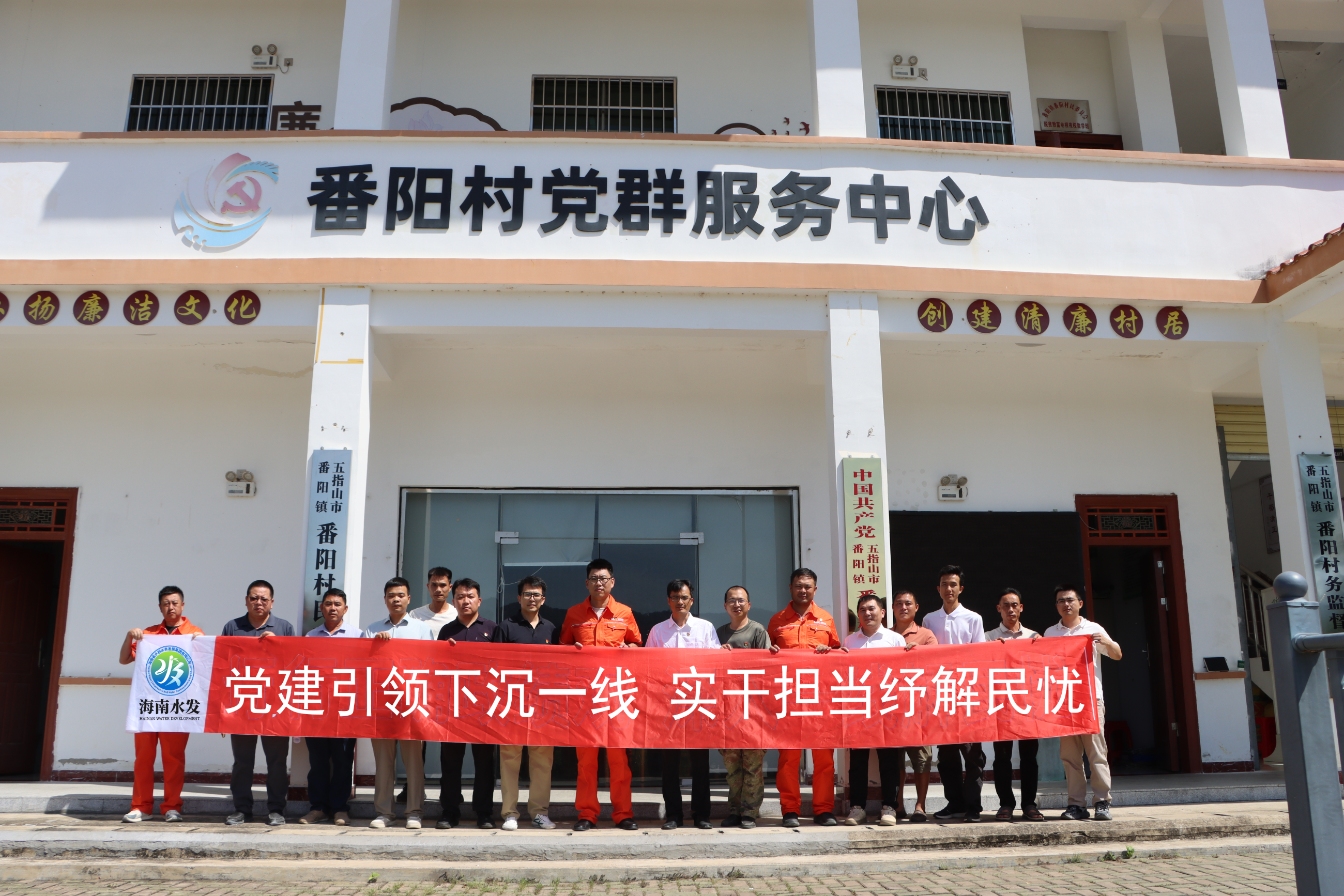 图片要害词 图片要害词