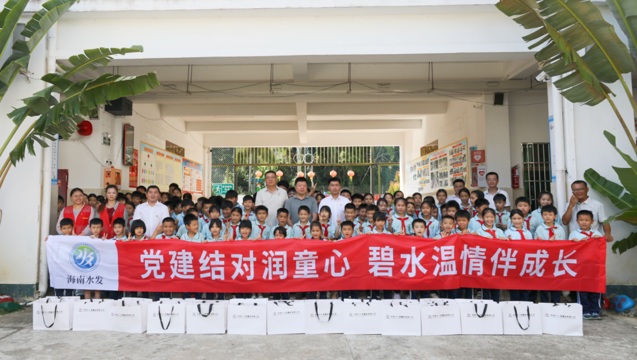 图片要害词 图片要害词