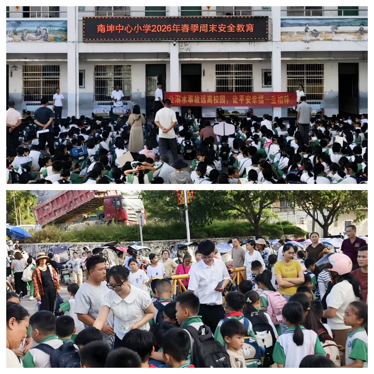 图片要害词 图片要害词