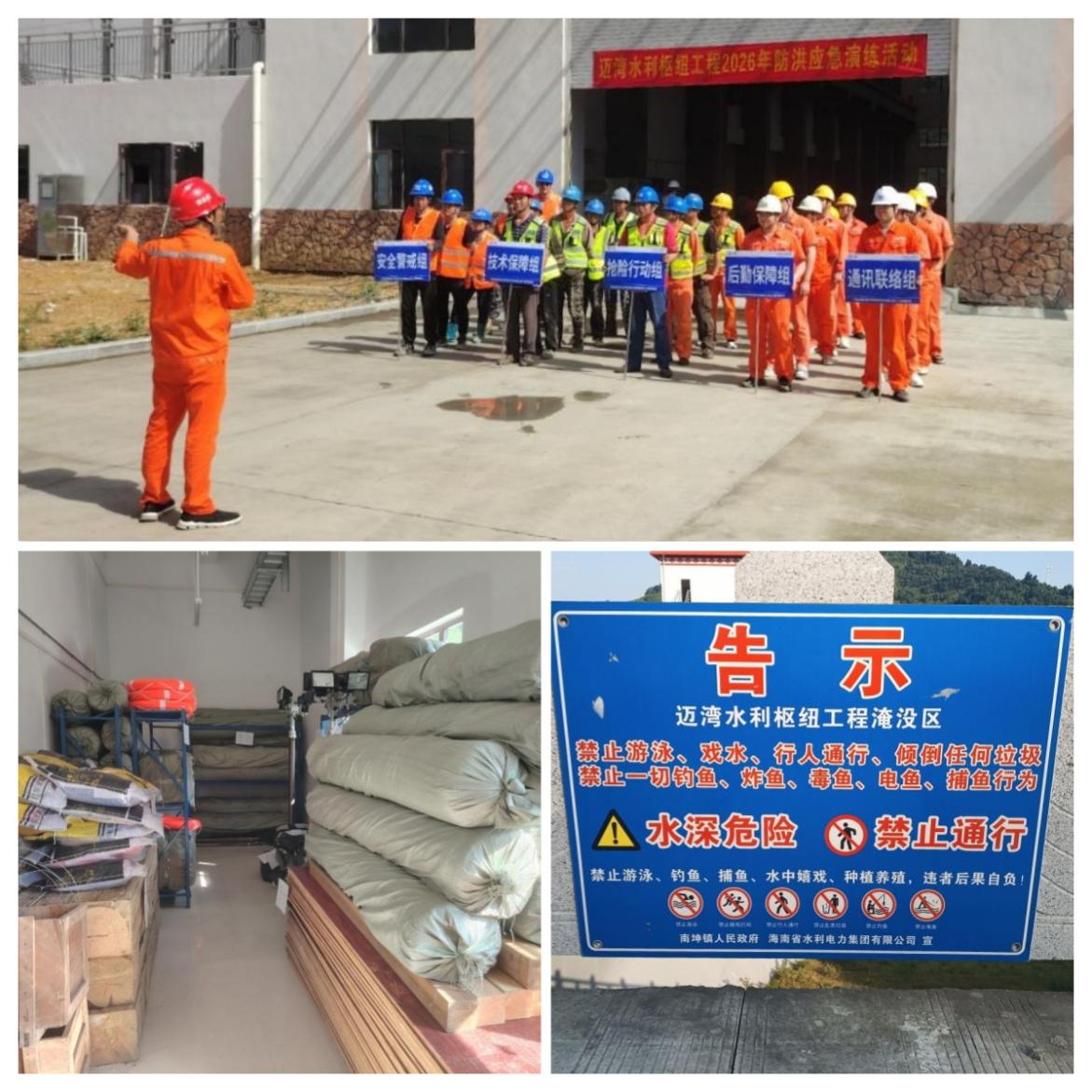 图片要害词 图片要害词
