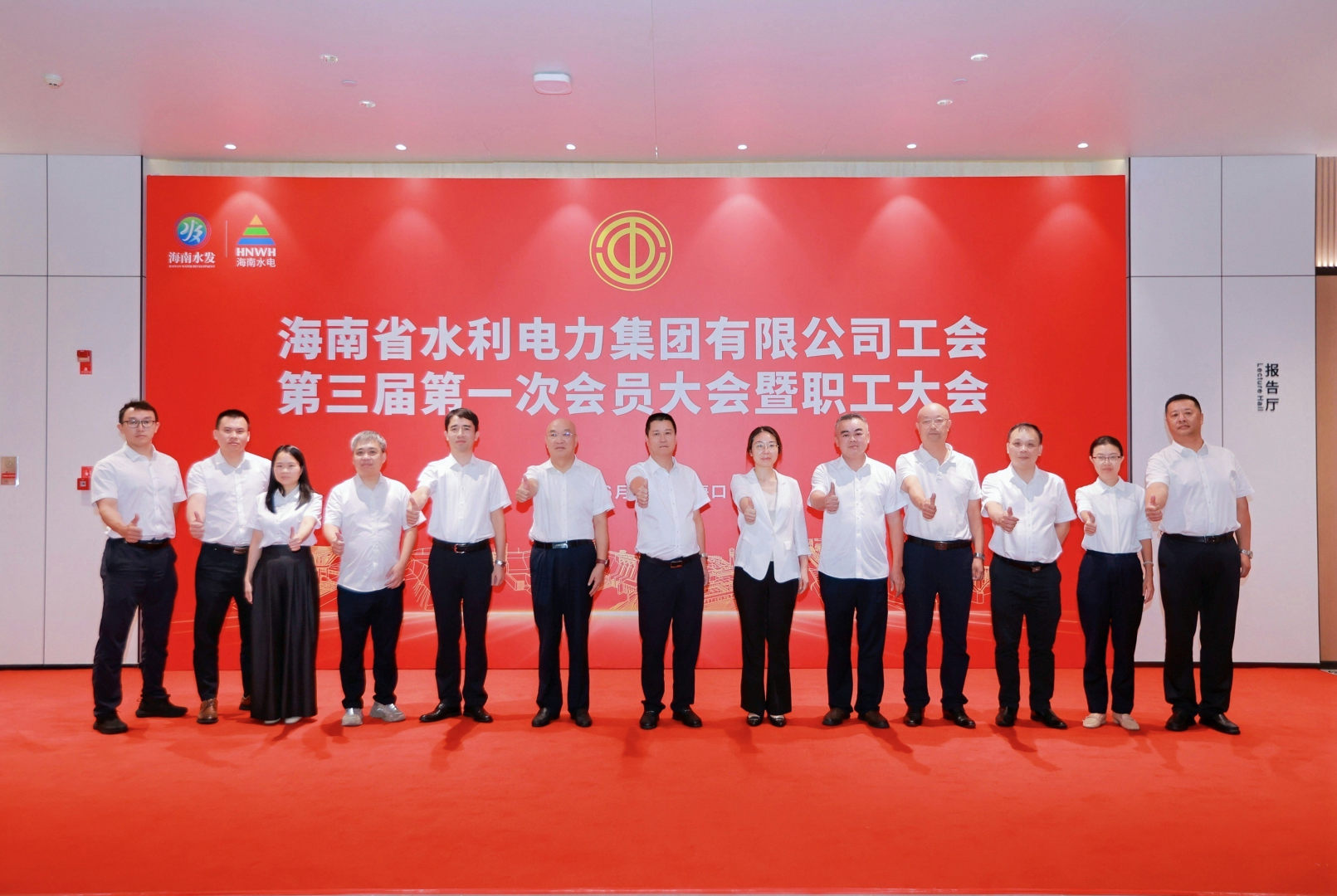 图片要害词 图片要害词