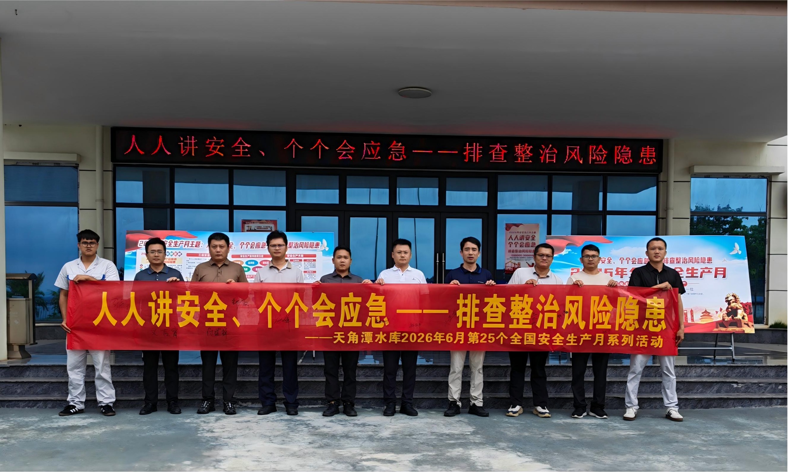 图片要害词
