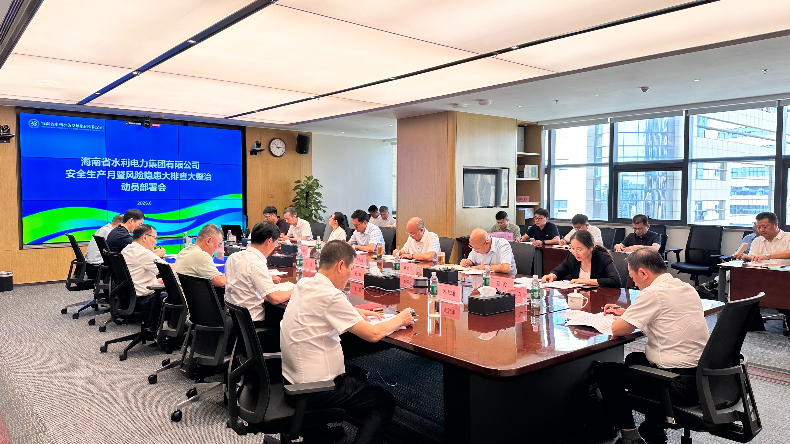 图片要害词 图片要害词