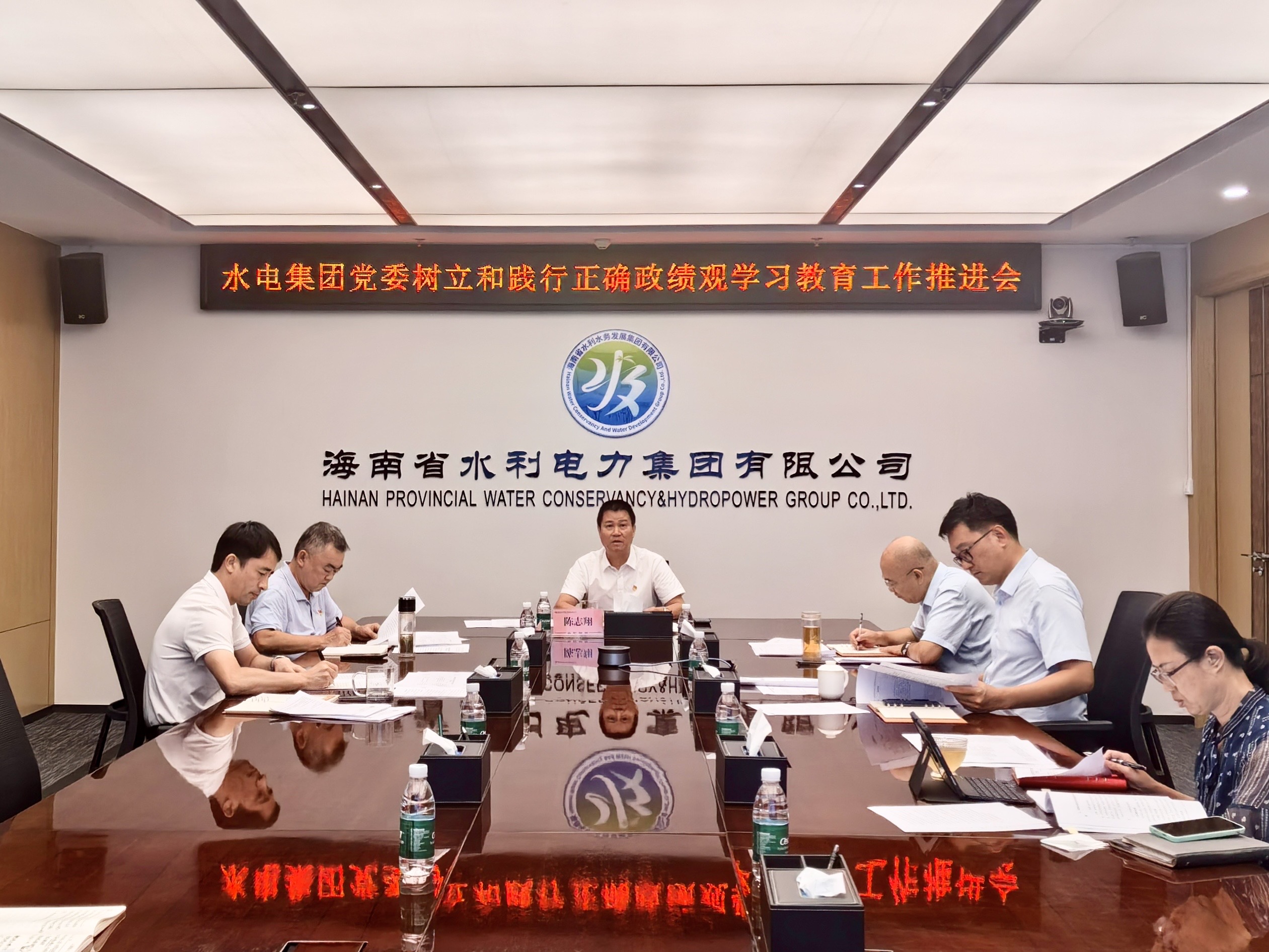 图片要害词