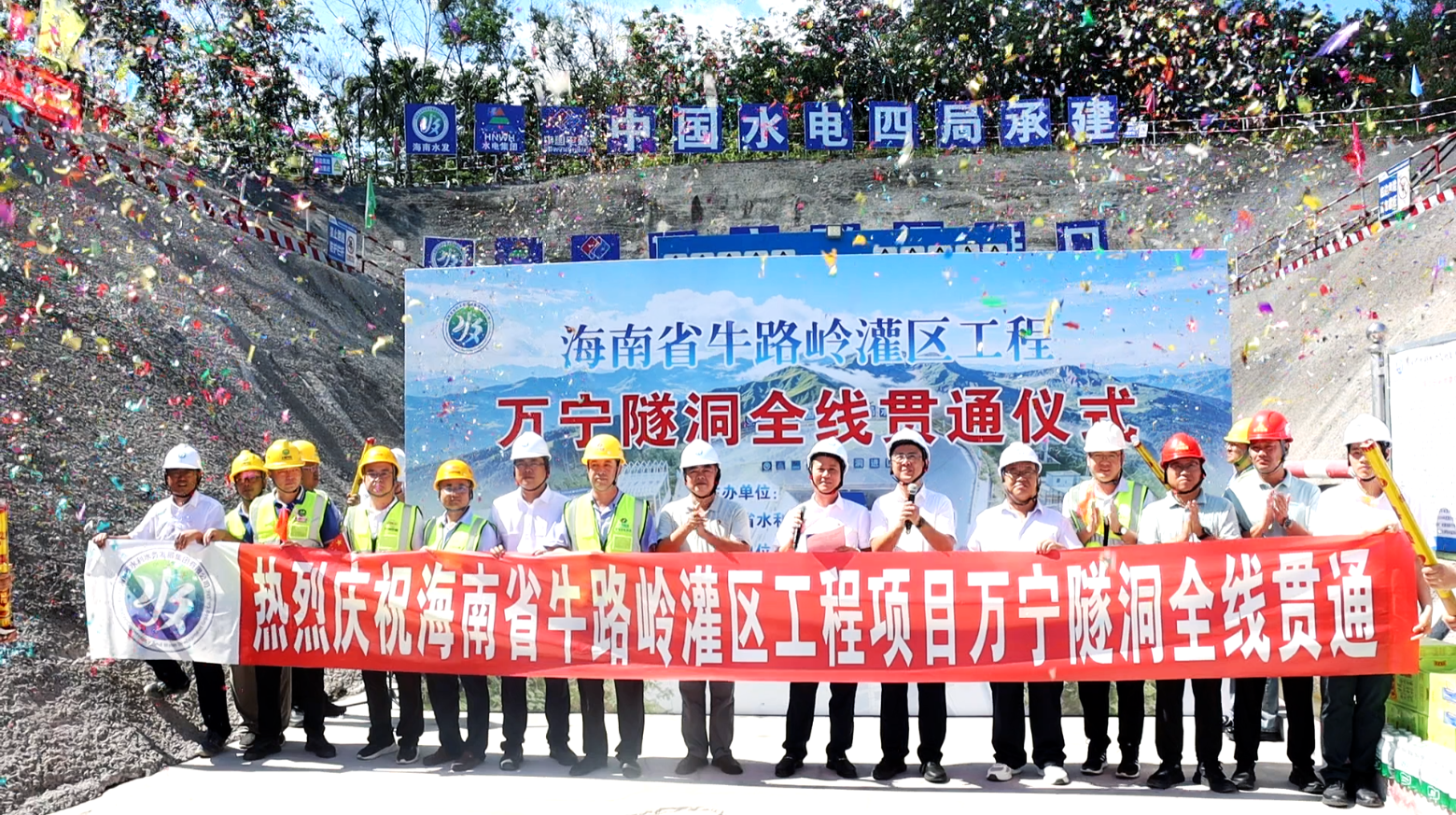 图片要害词