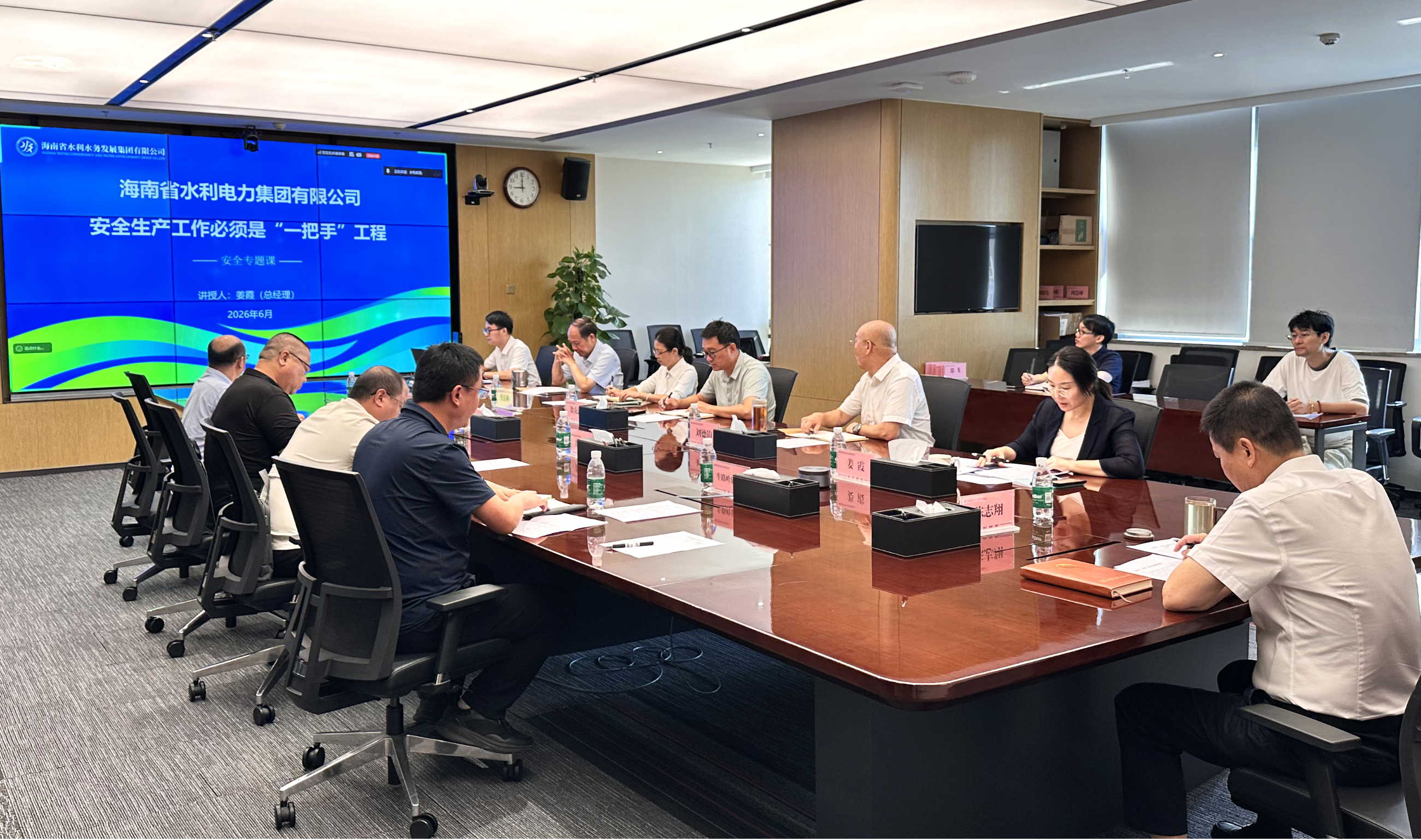 图片要害词 图片要害词