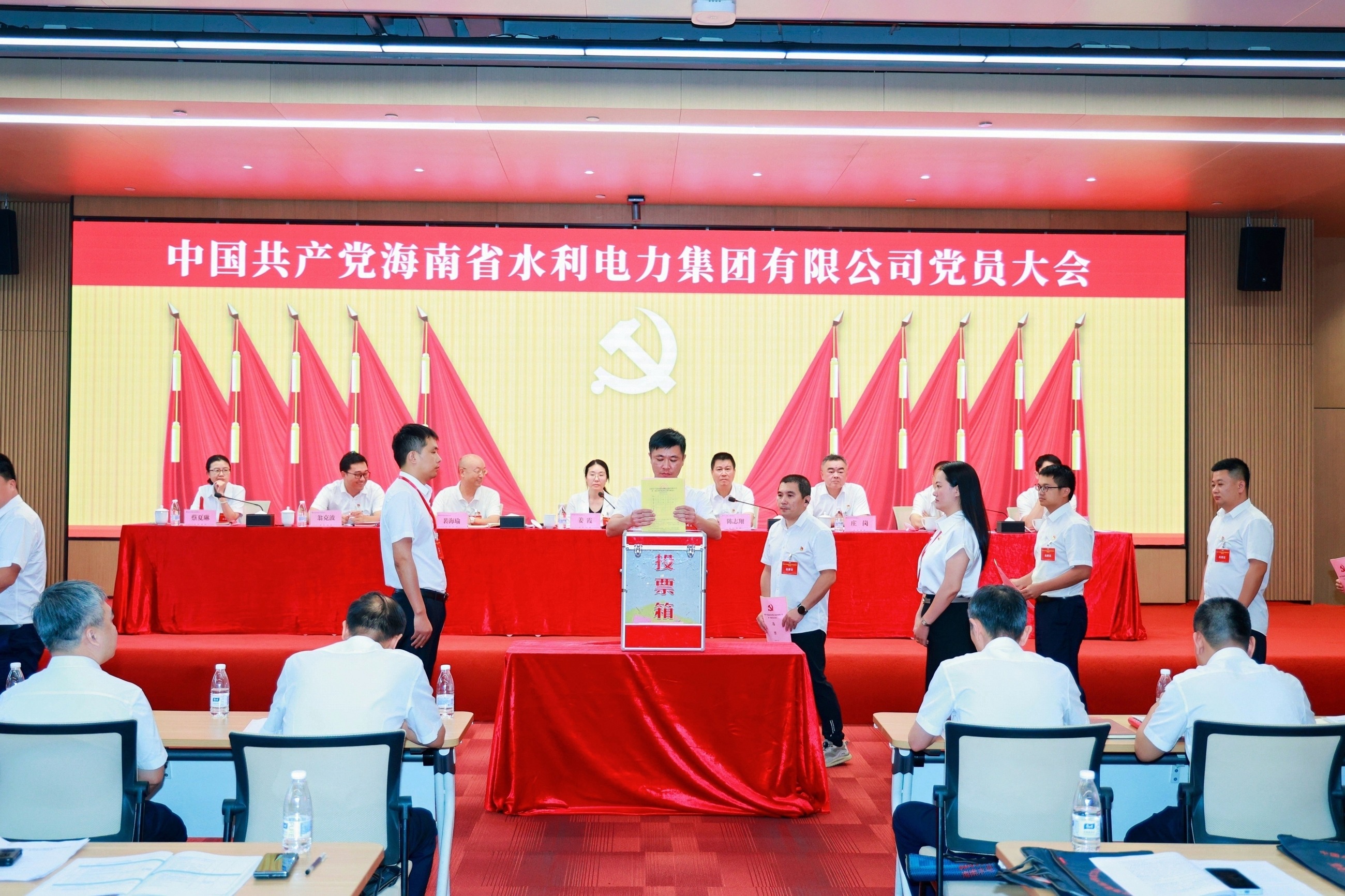 图片要害词